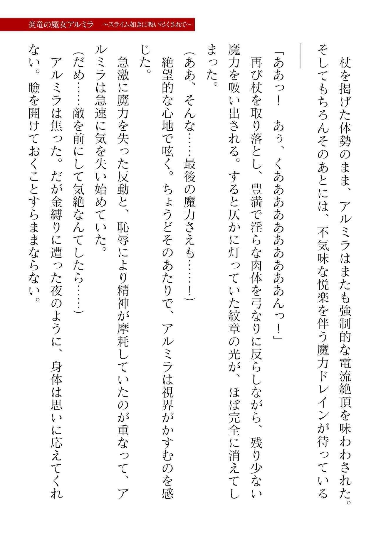 Page 325