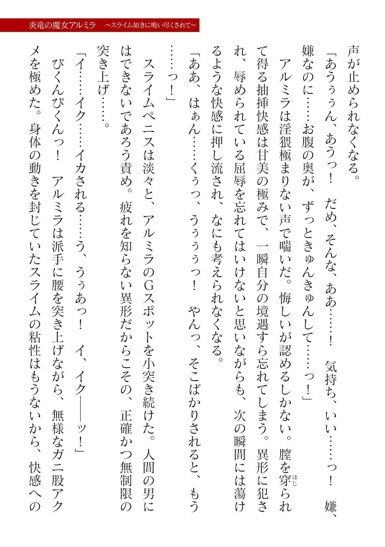 Page 353
