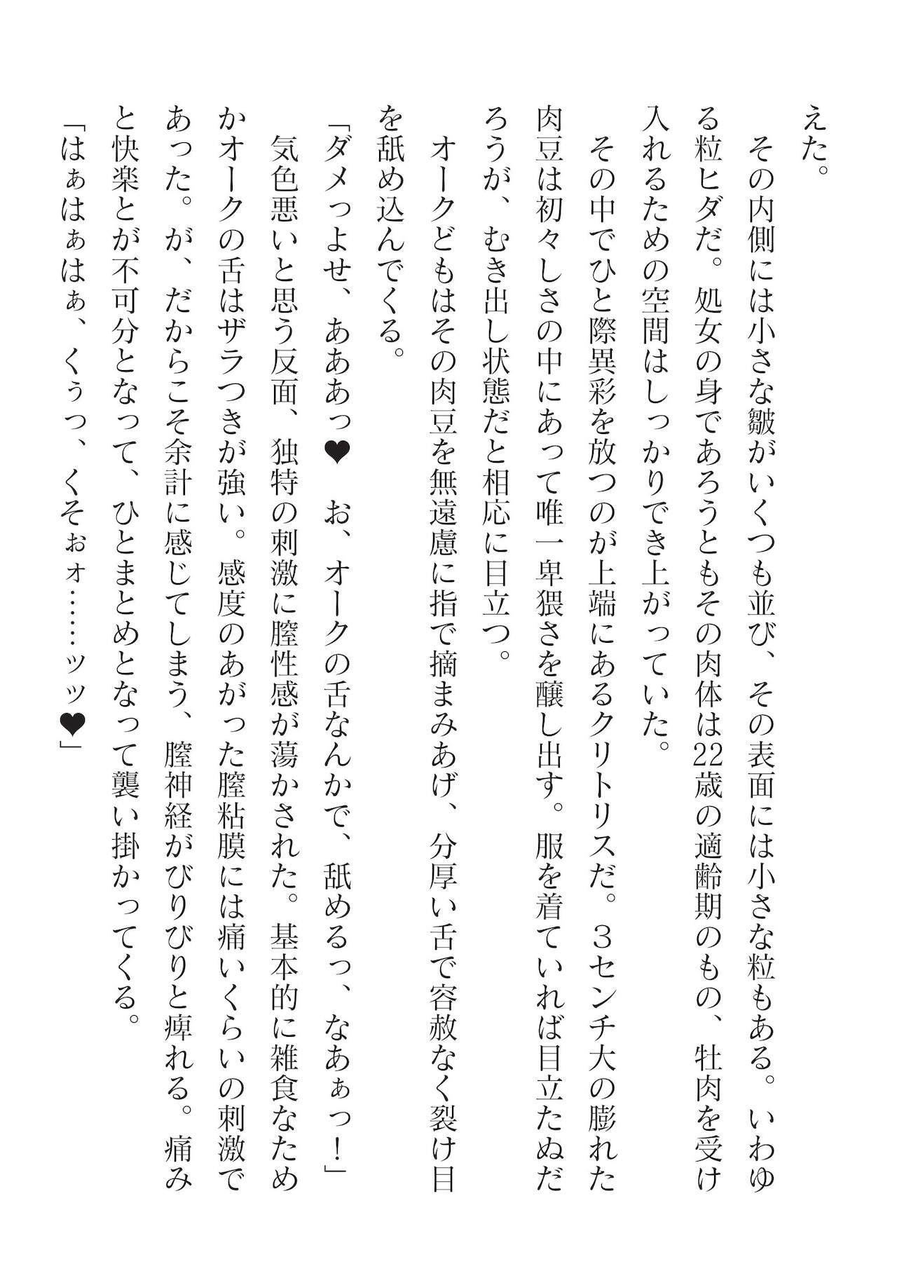Page 452