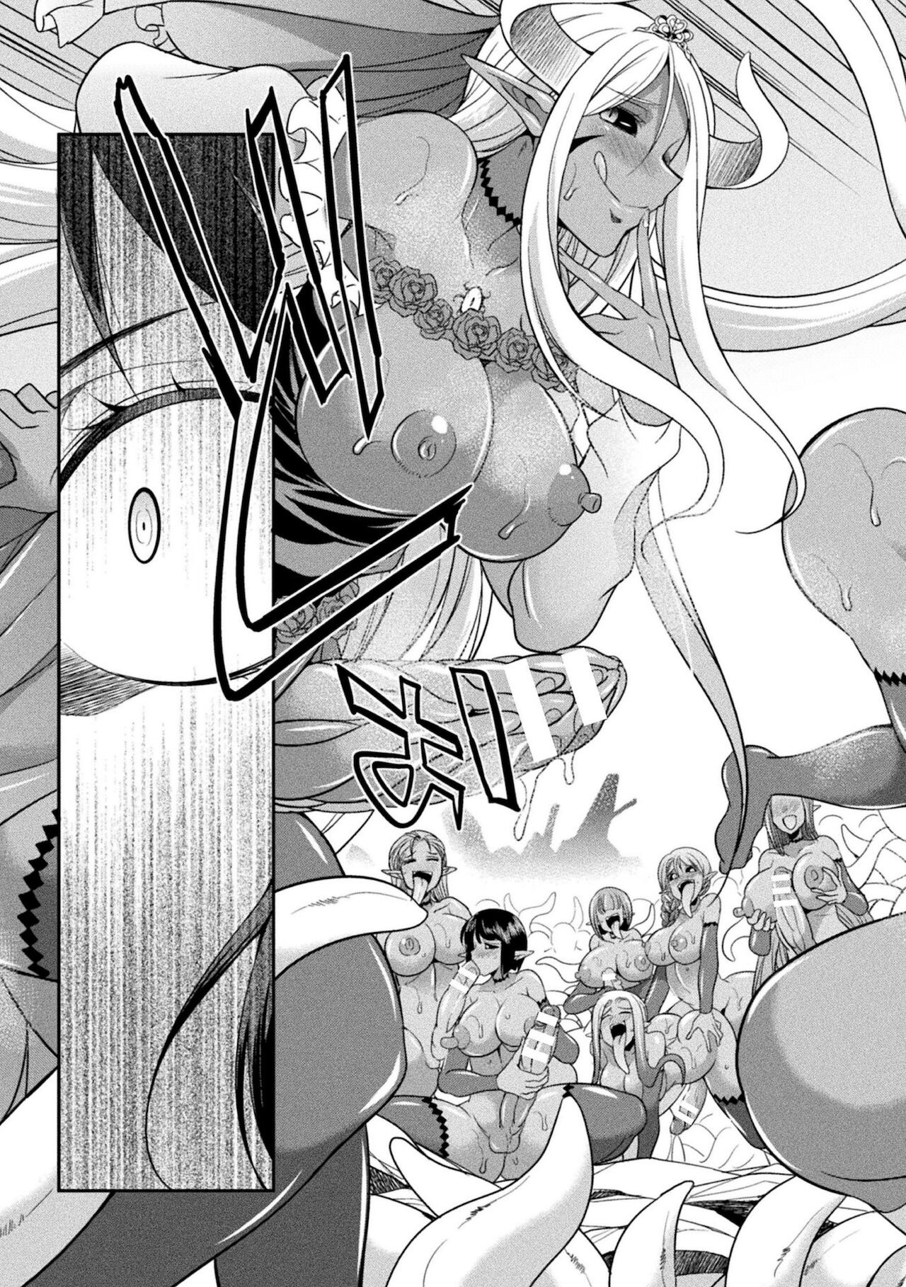 Page 615