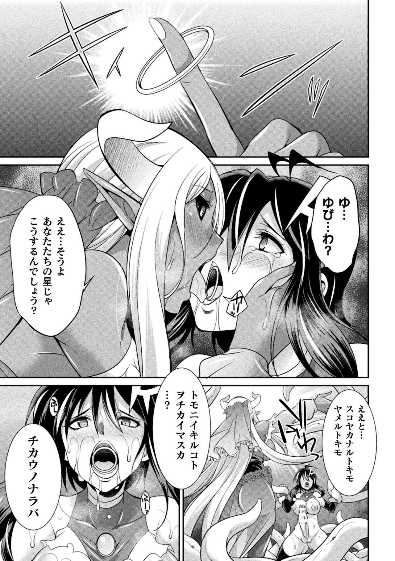 Page 627