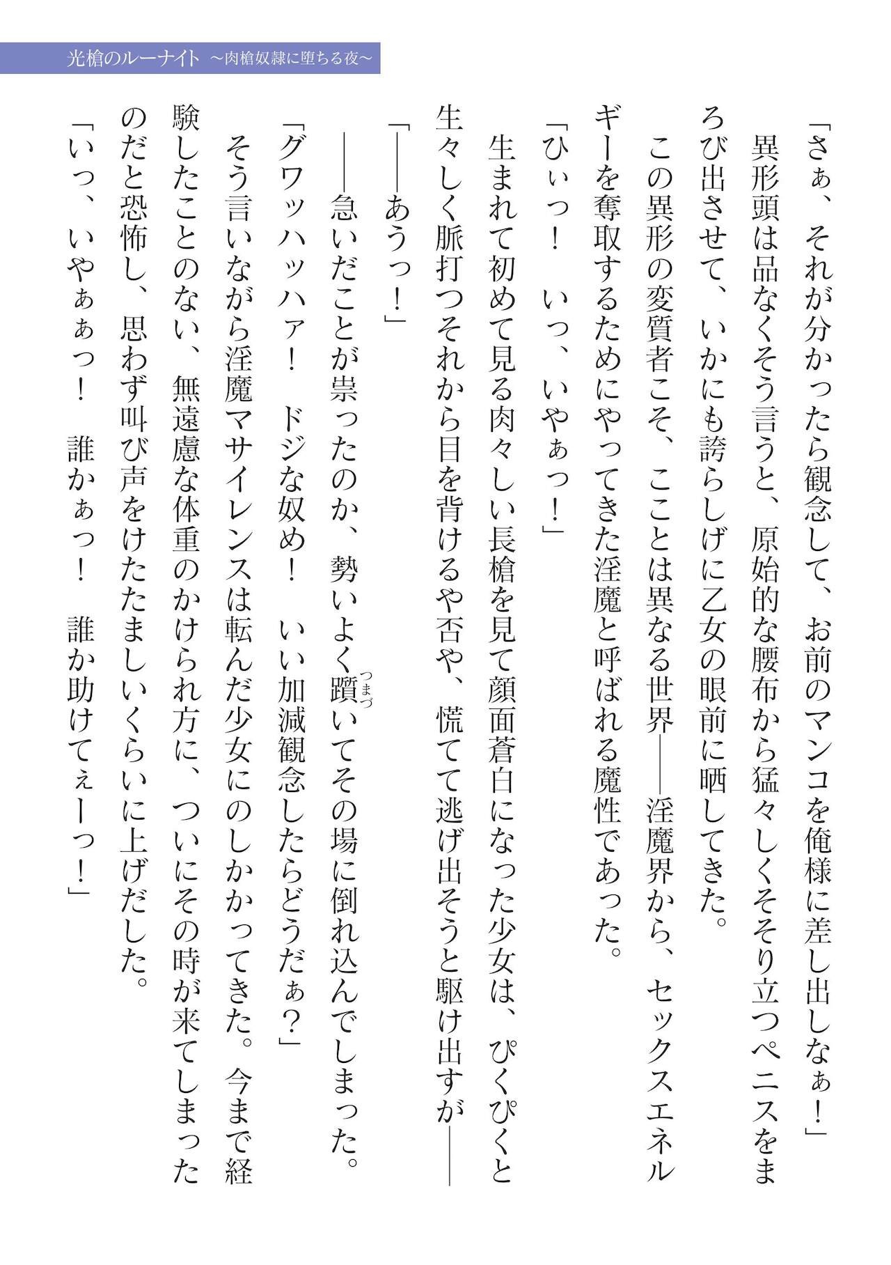 Page 635