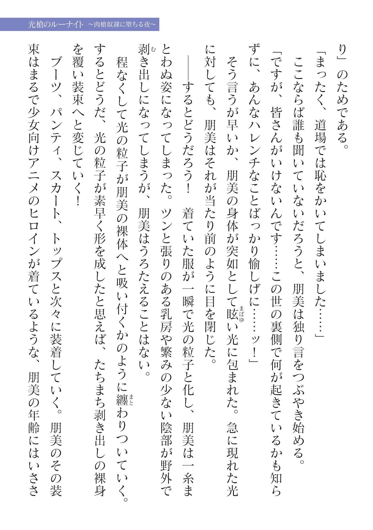 Page 645