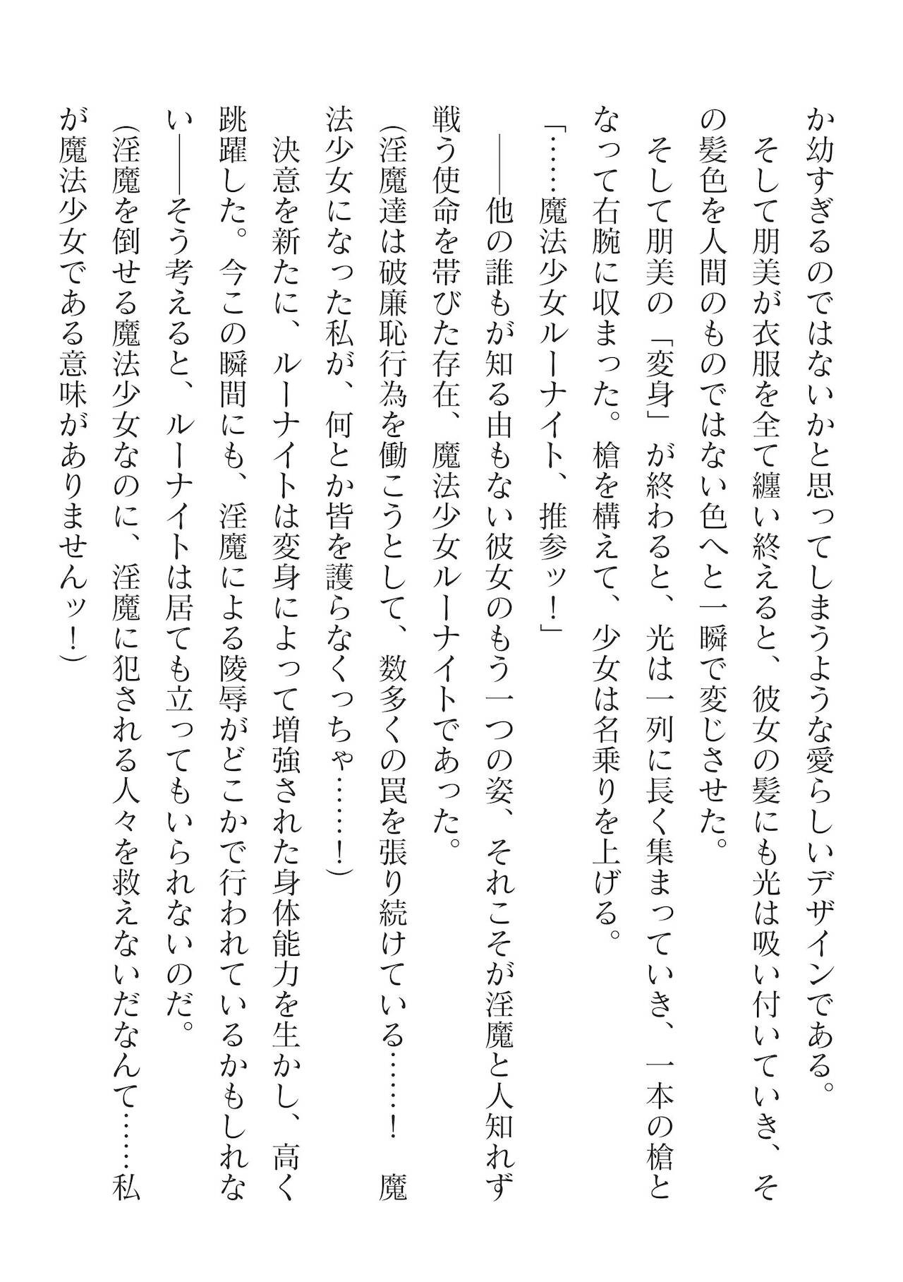 Page 646
