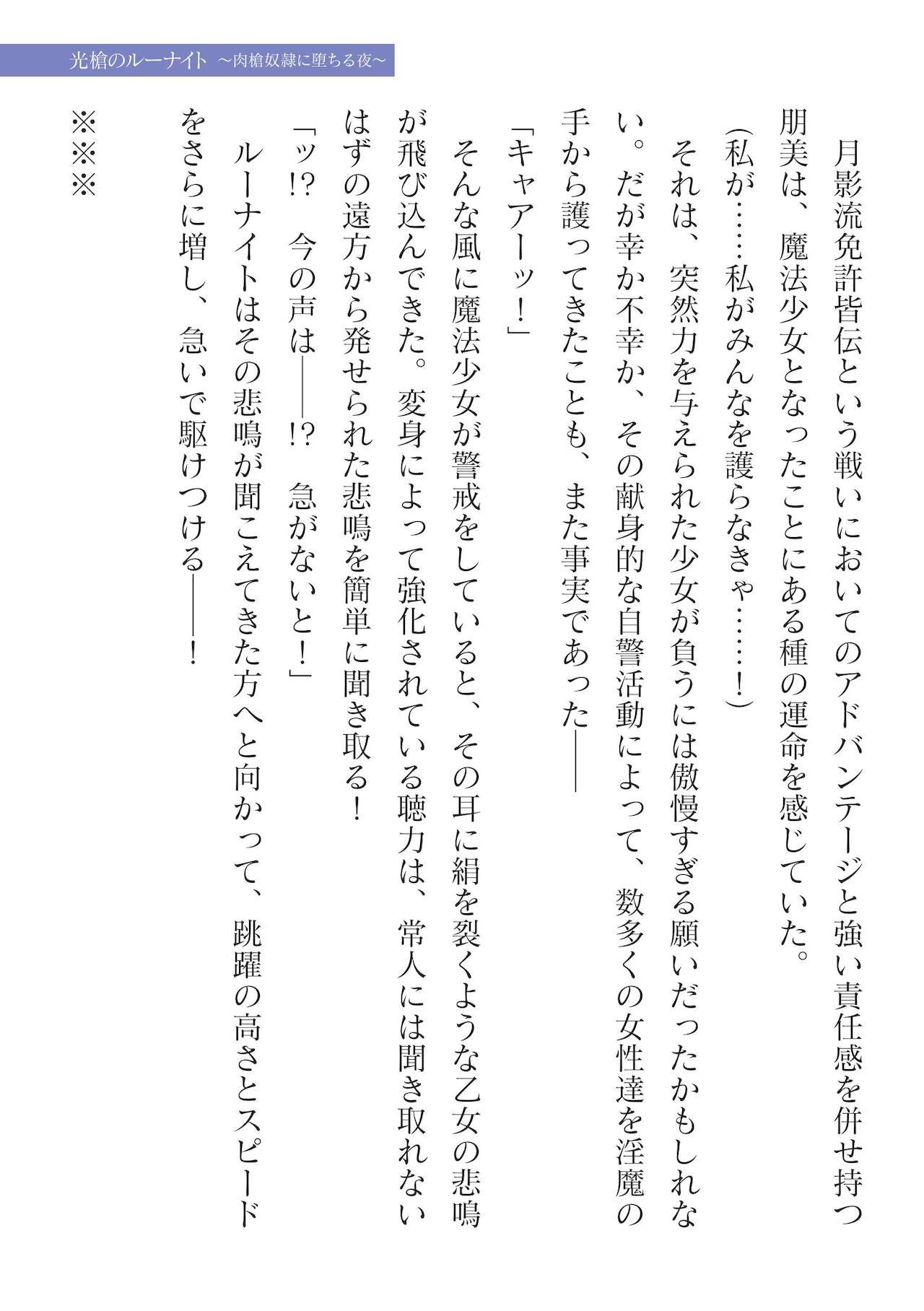 Page 647