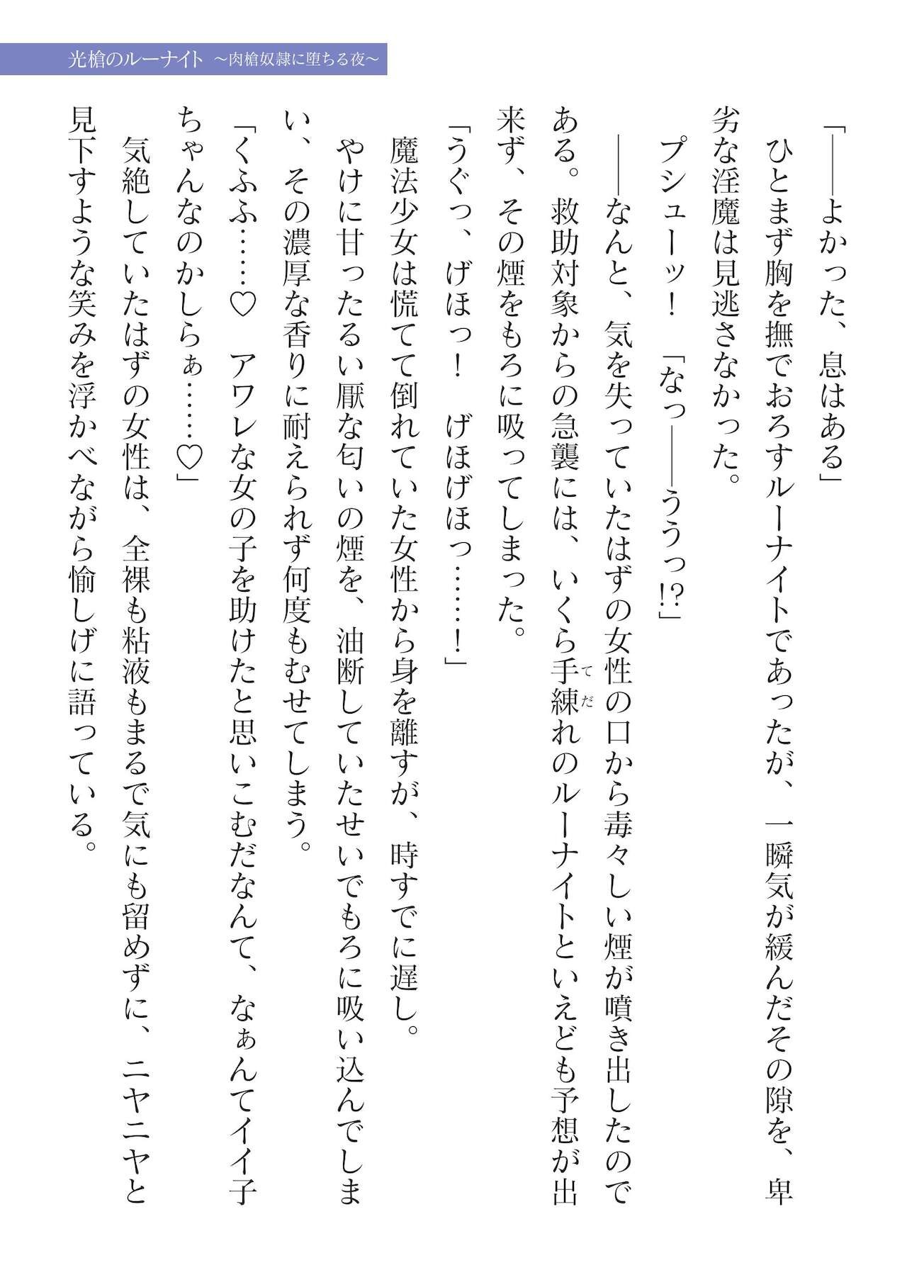 Page 649