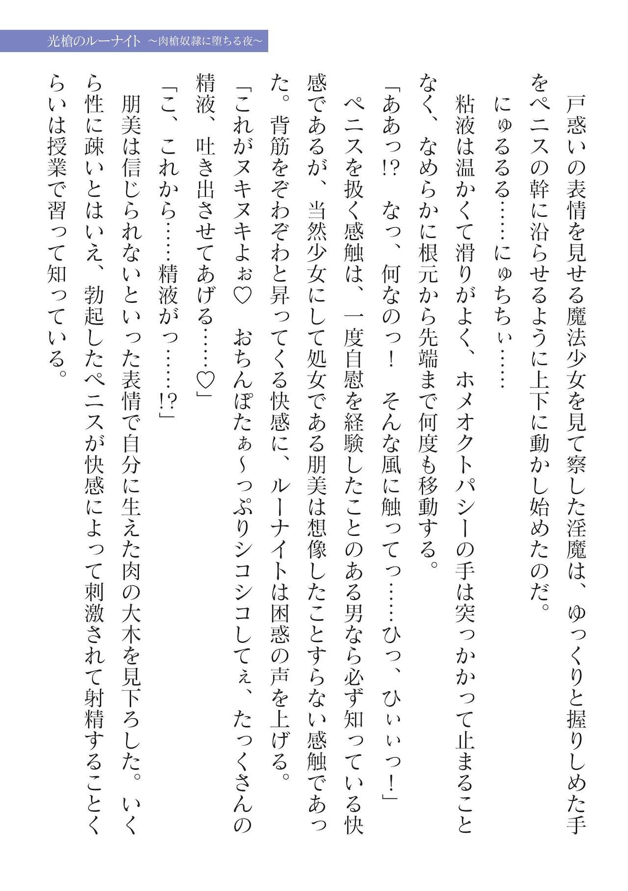 Page 657
