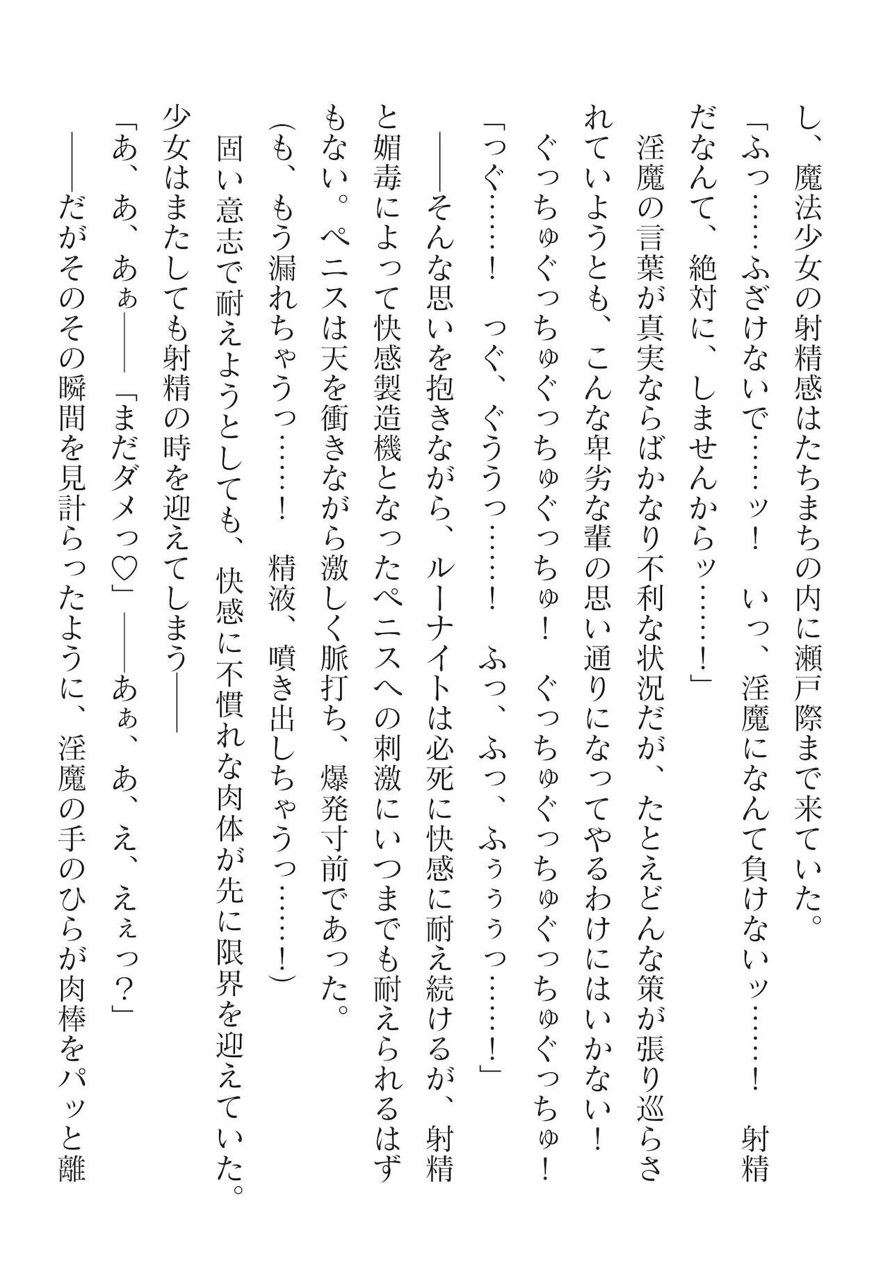 Page 666