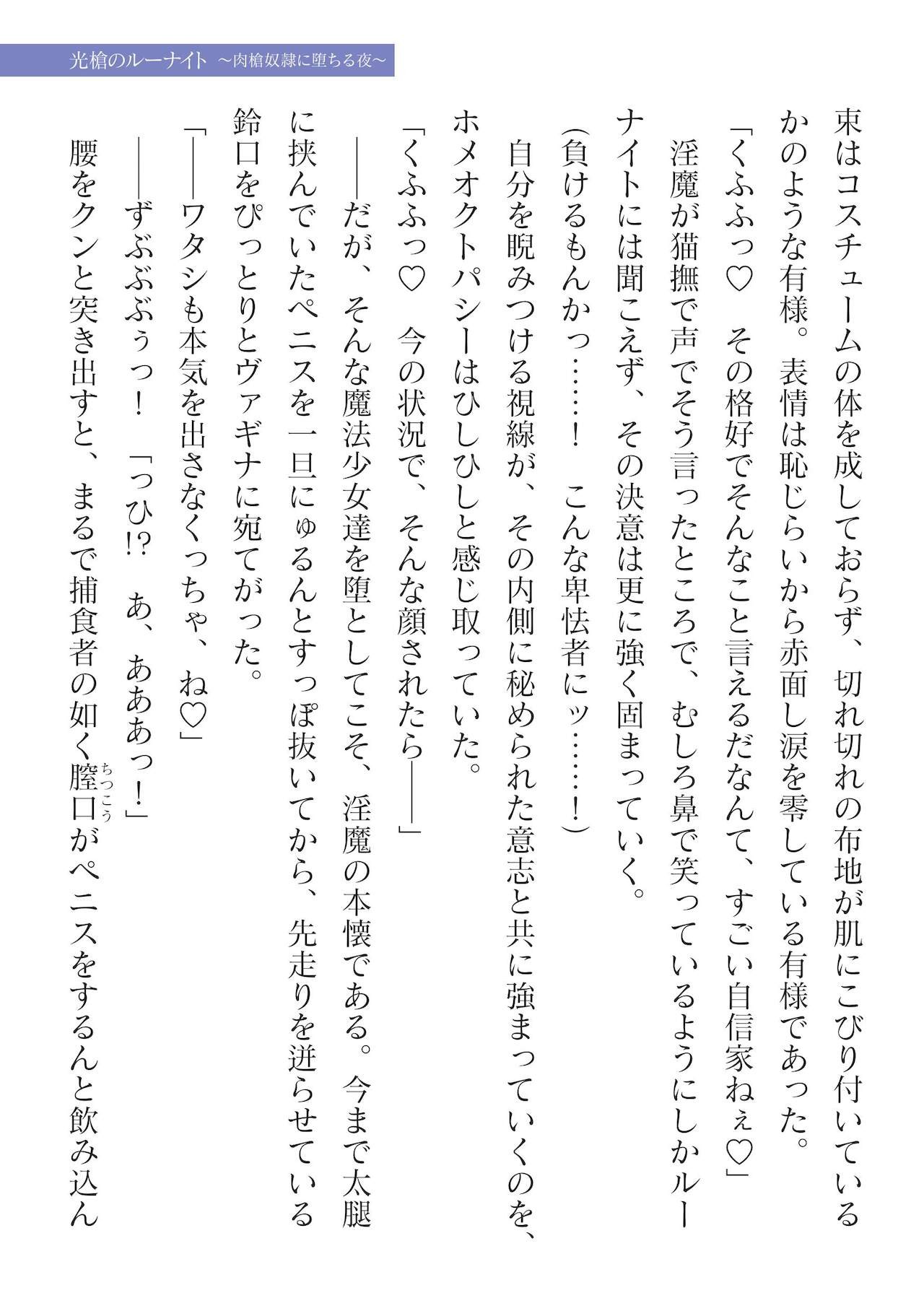 Page 673