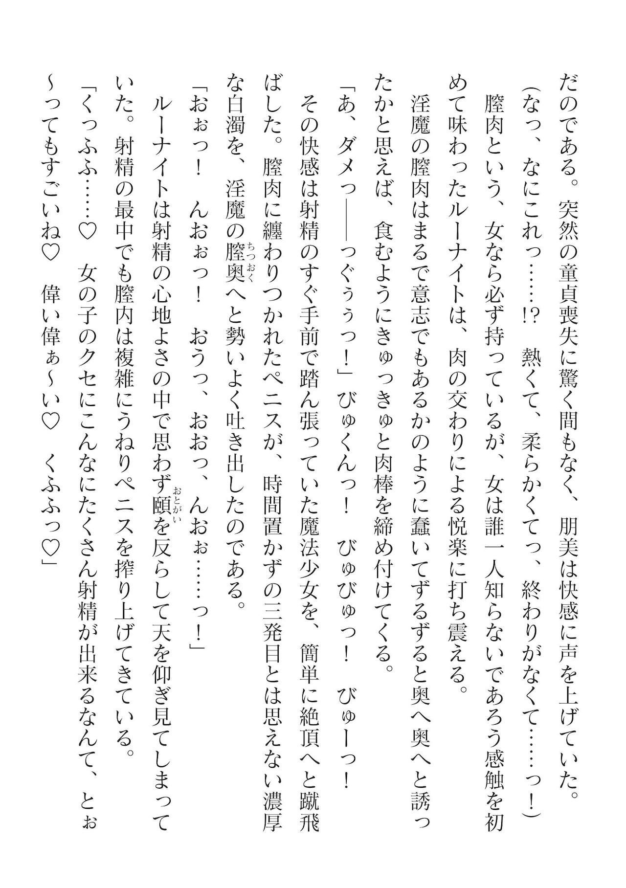 Page 674