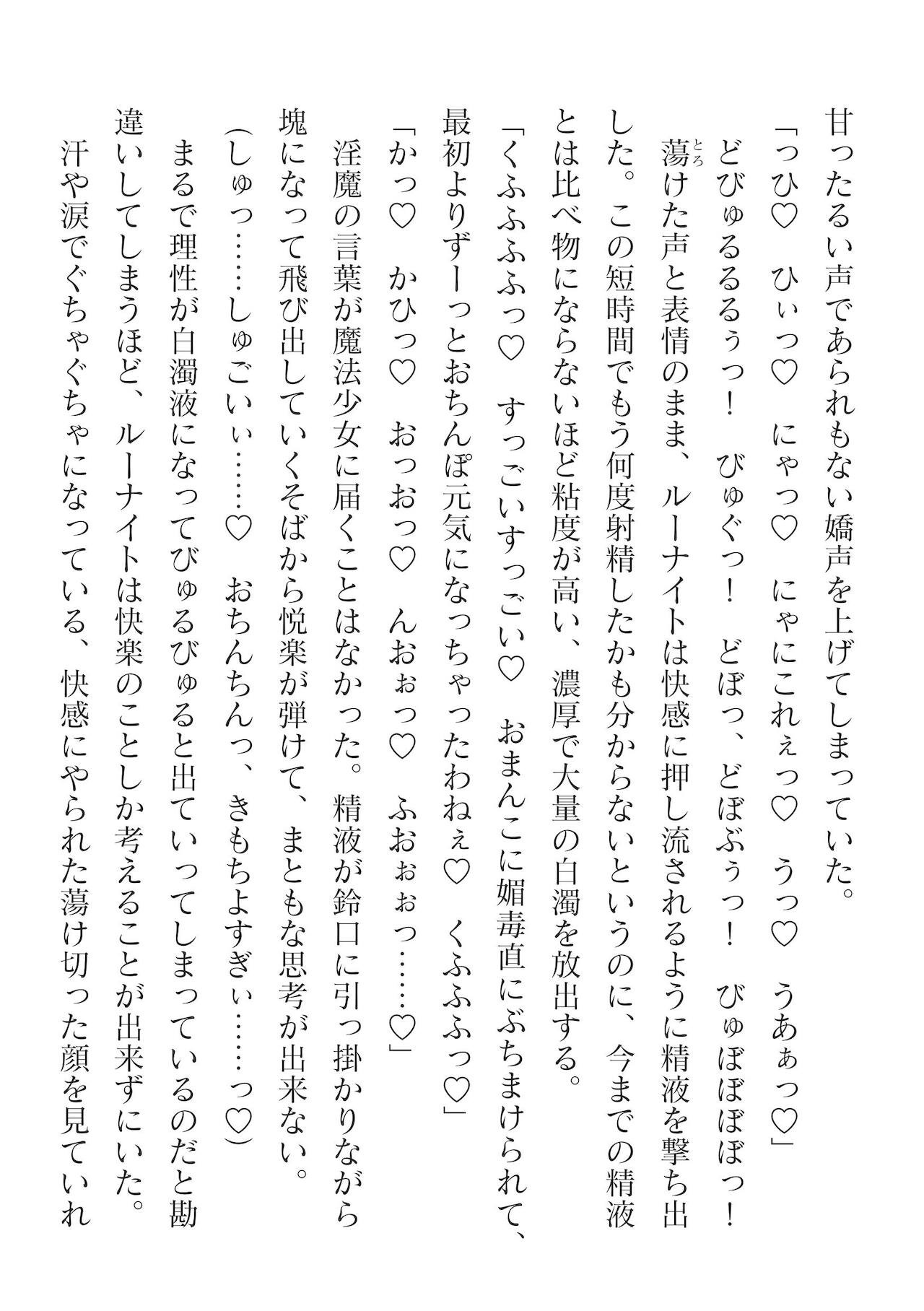 Page 682