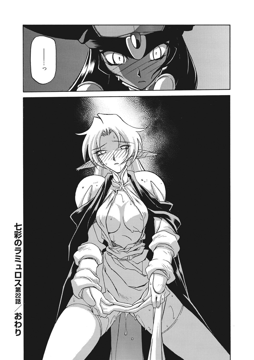 Page 150