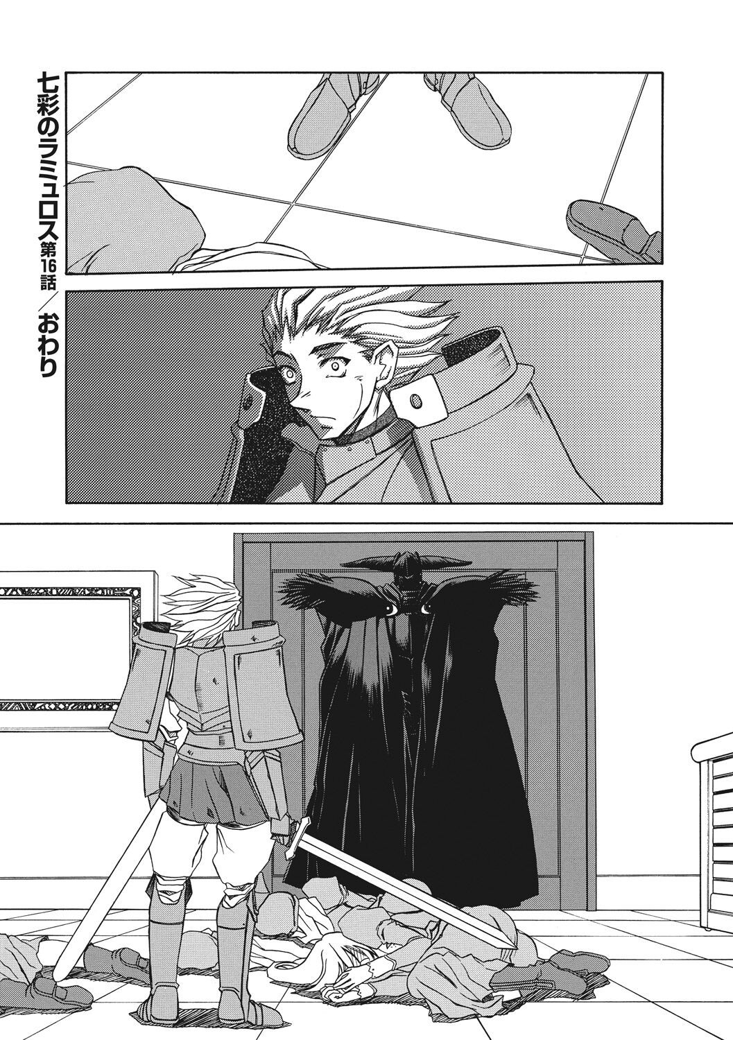 Page 52
