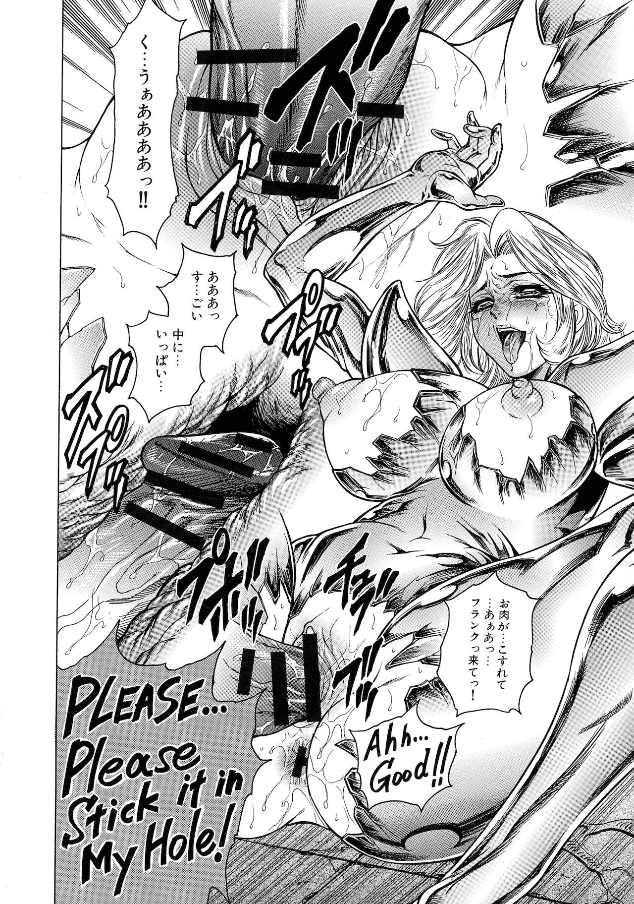 Page 160