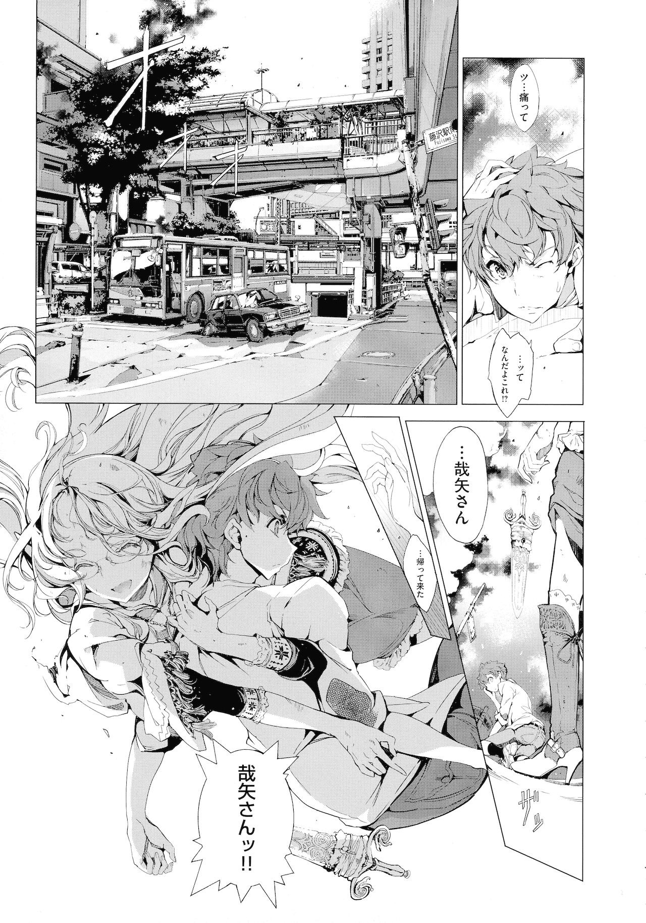 Page 150