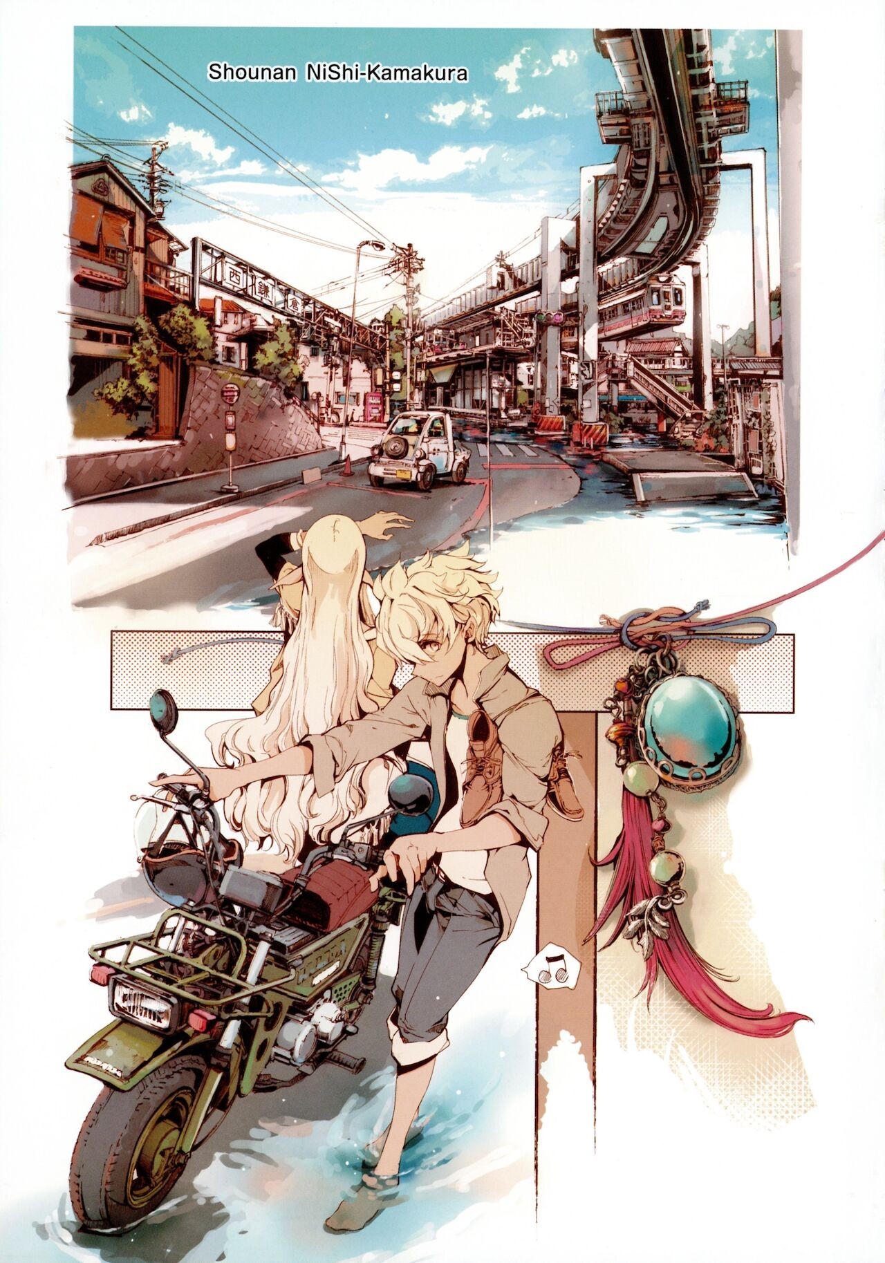 Page 194
