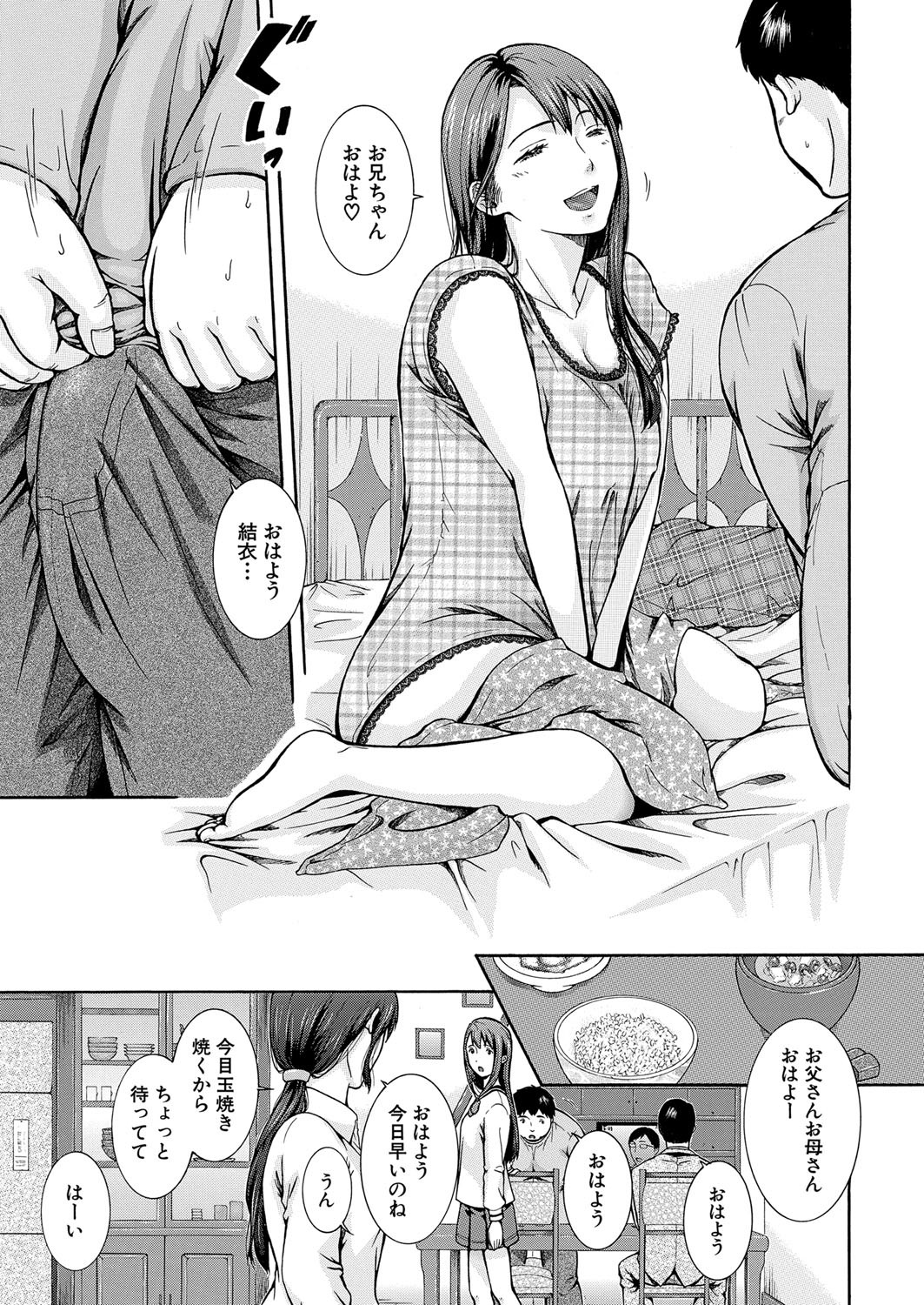Page 220