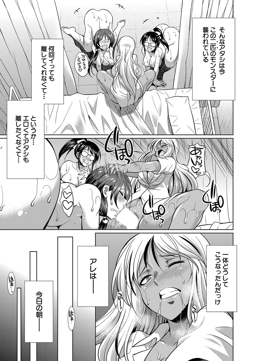 Page 502