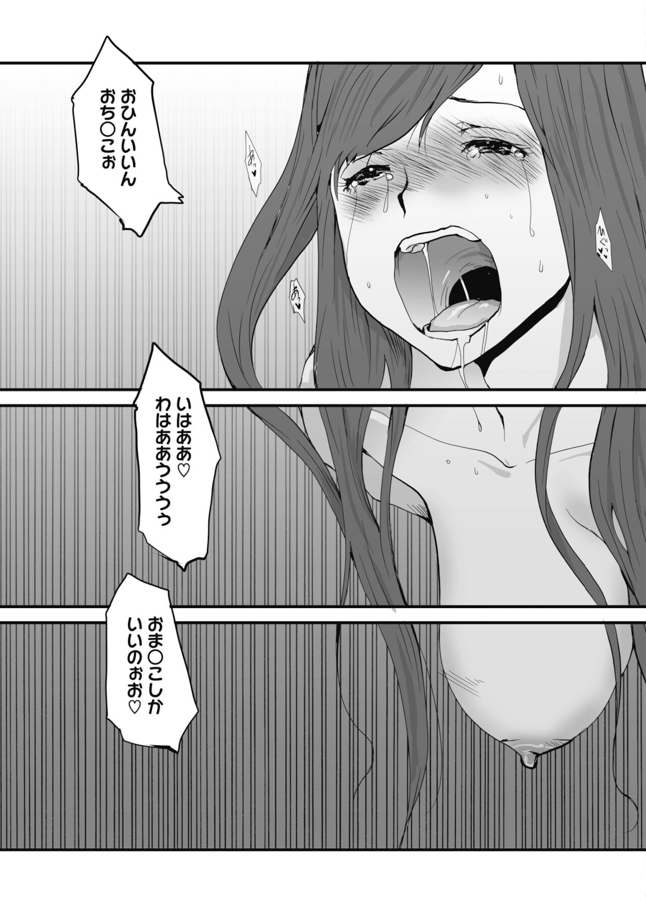 Page 275