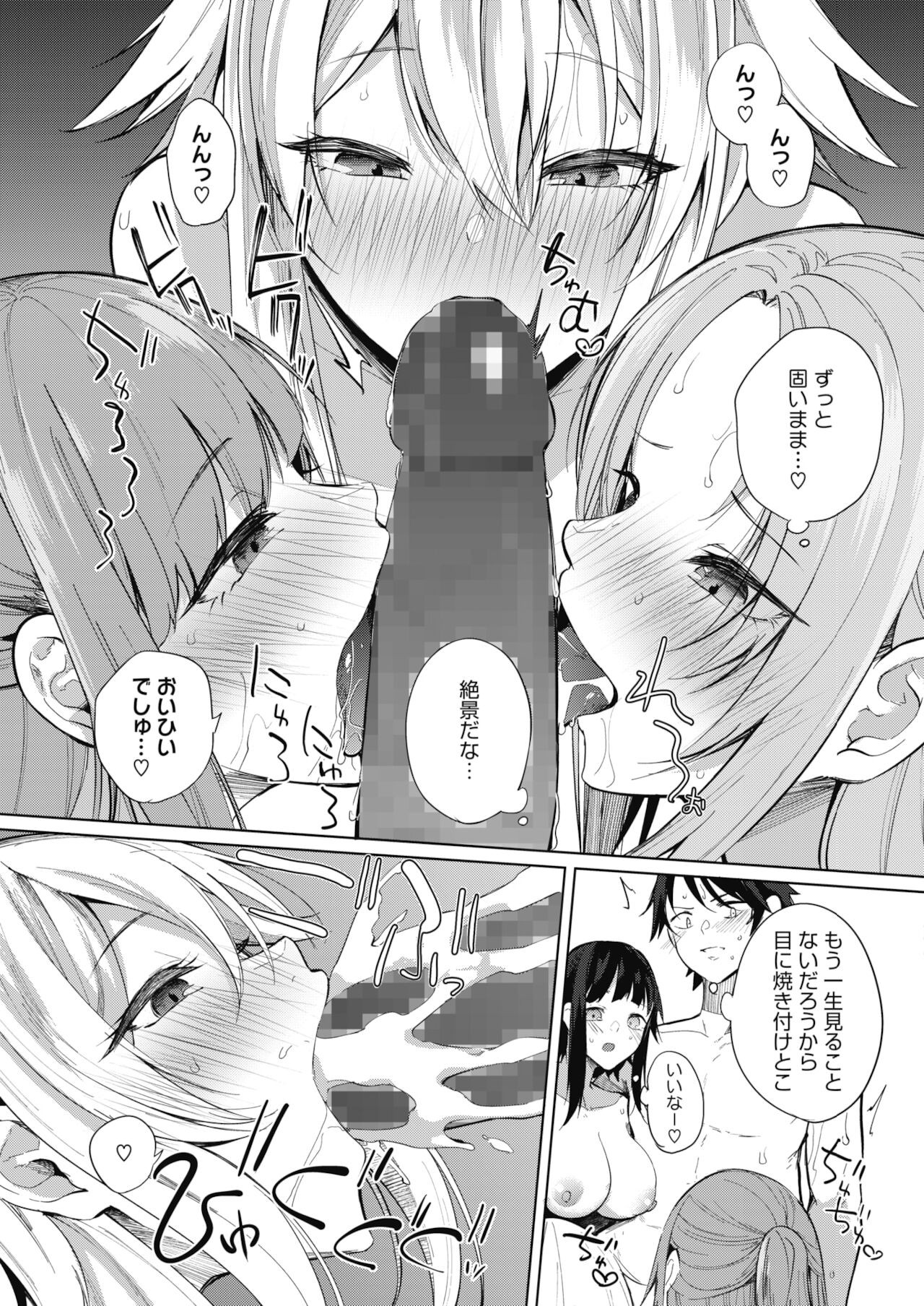Page 317