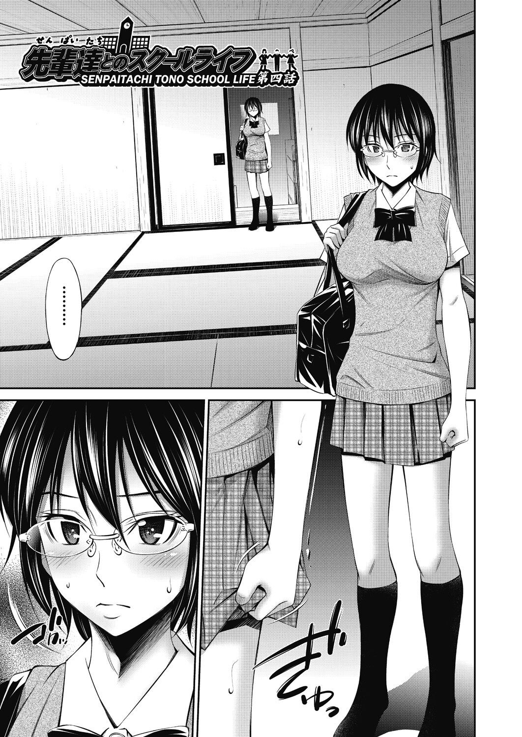 Page 89