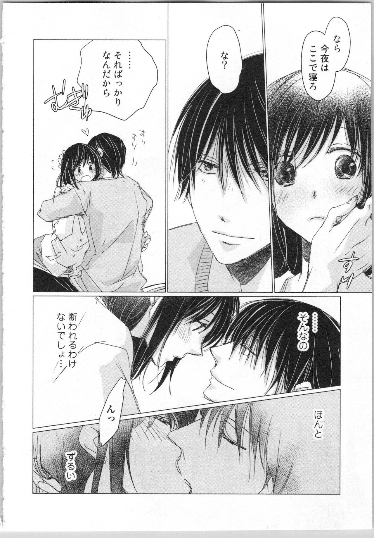 Page 176
