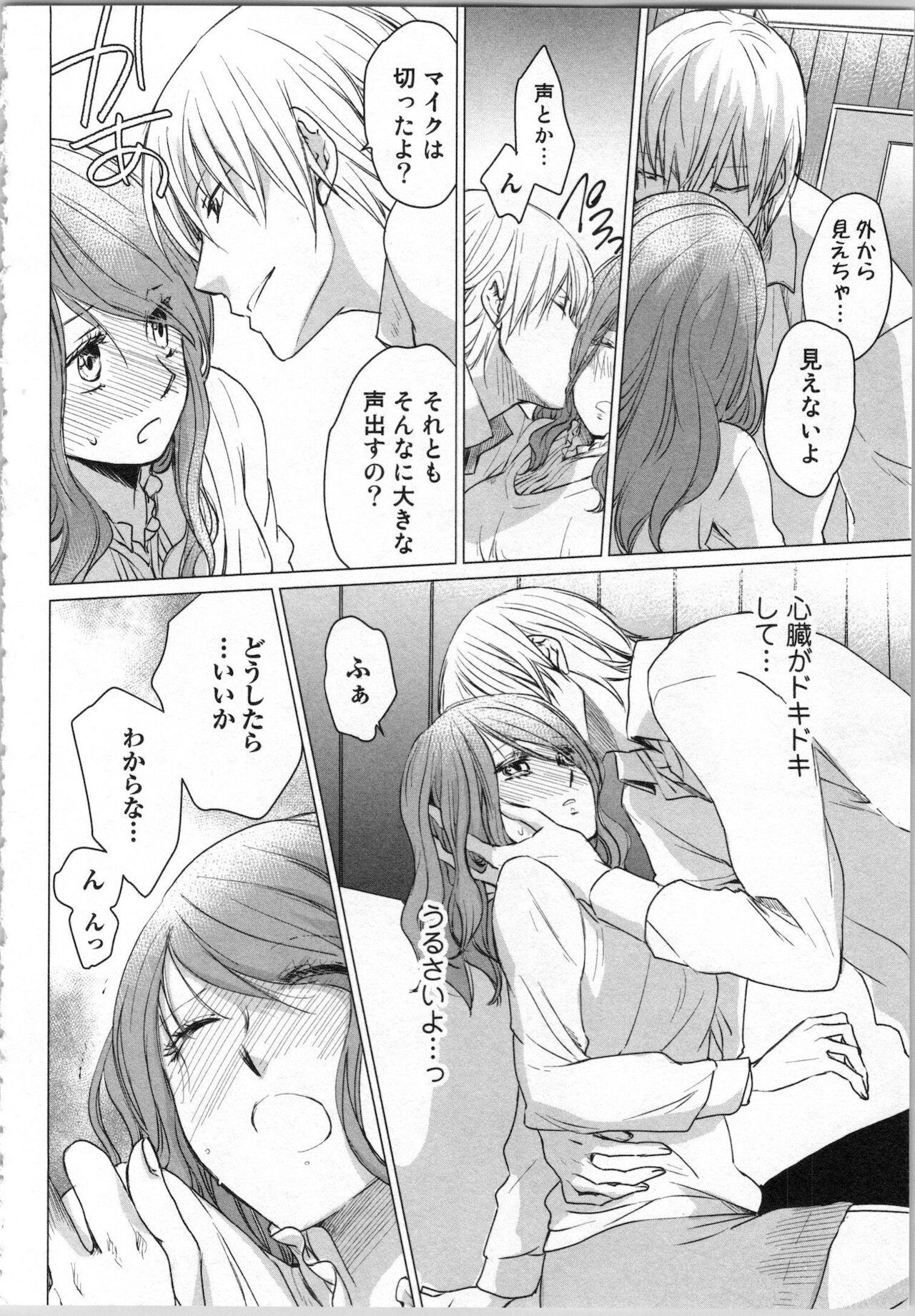 Page 78
