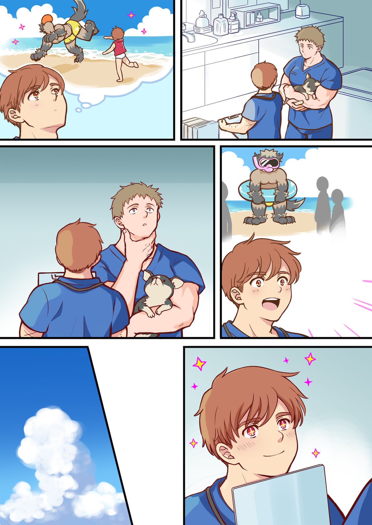 Page 50