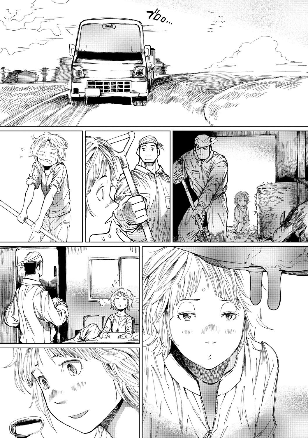 Page 214