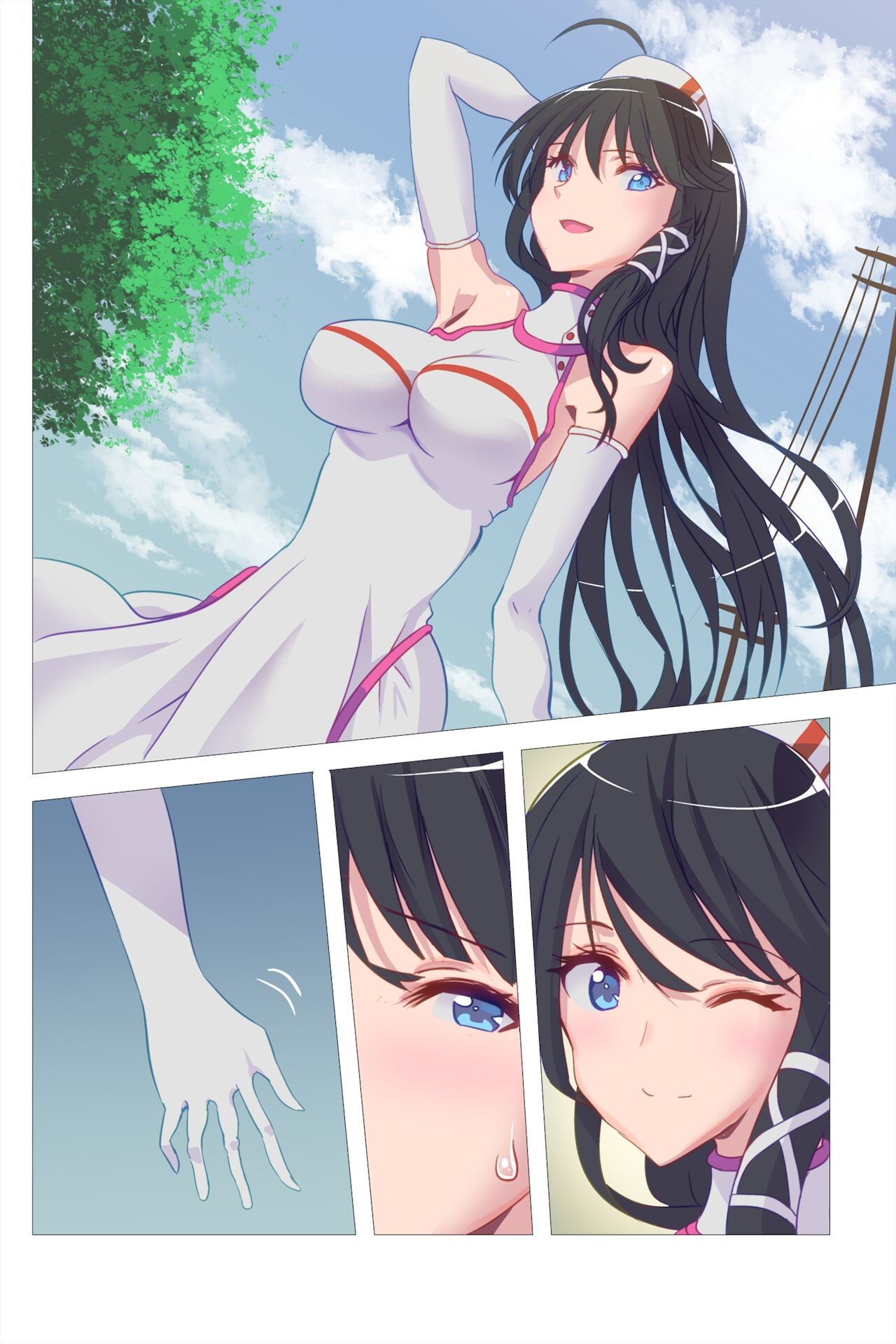 Page 51