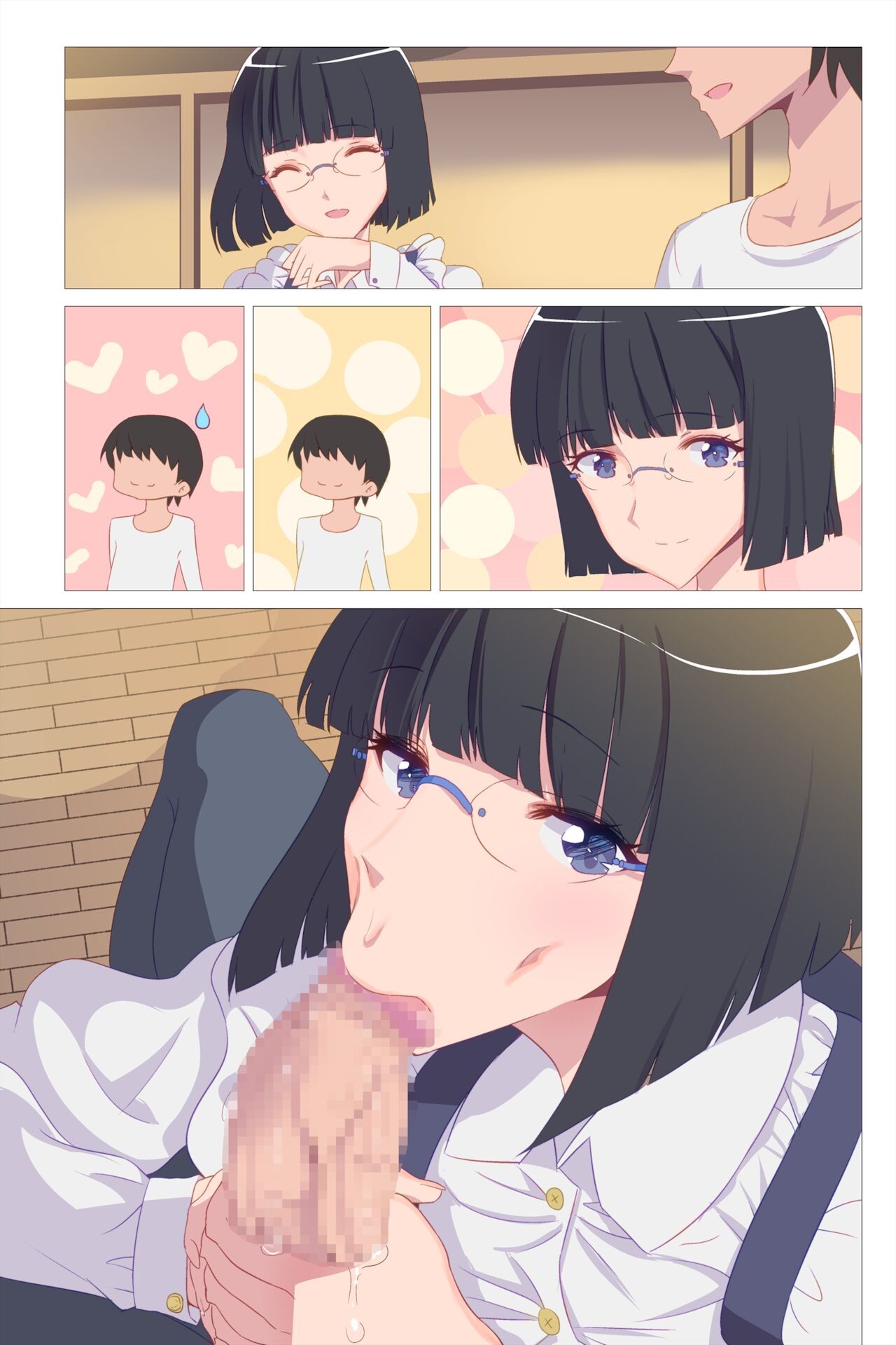 Page 56