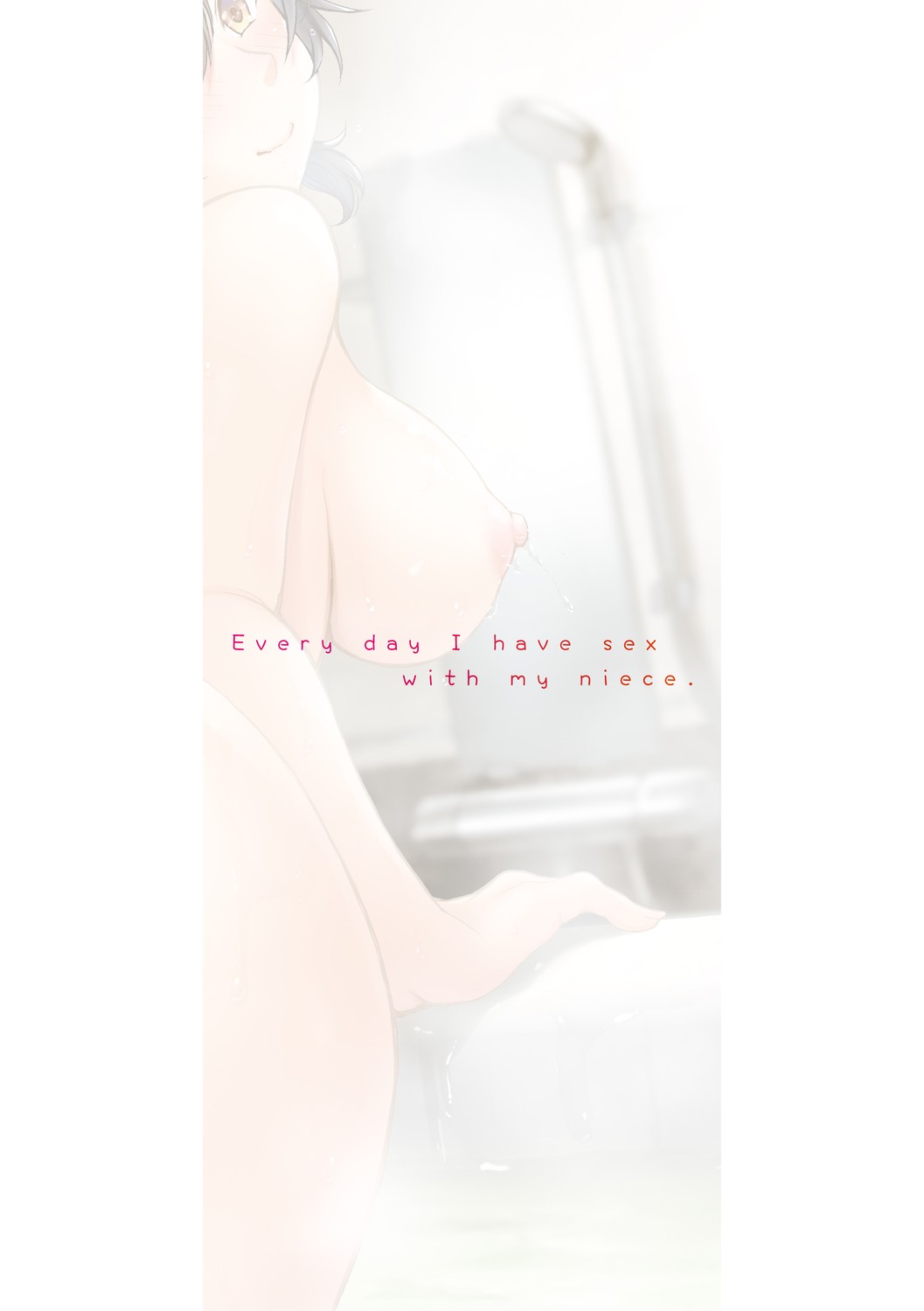 Page 208