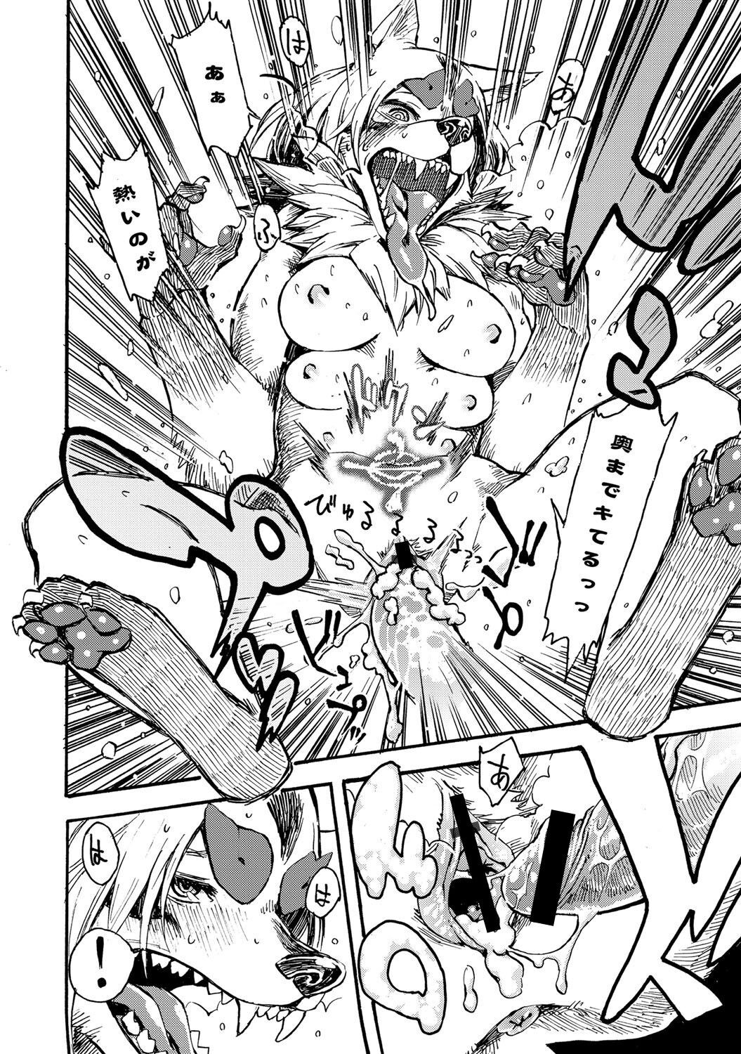 Page 37