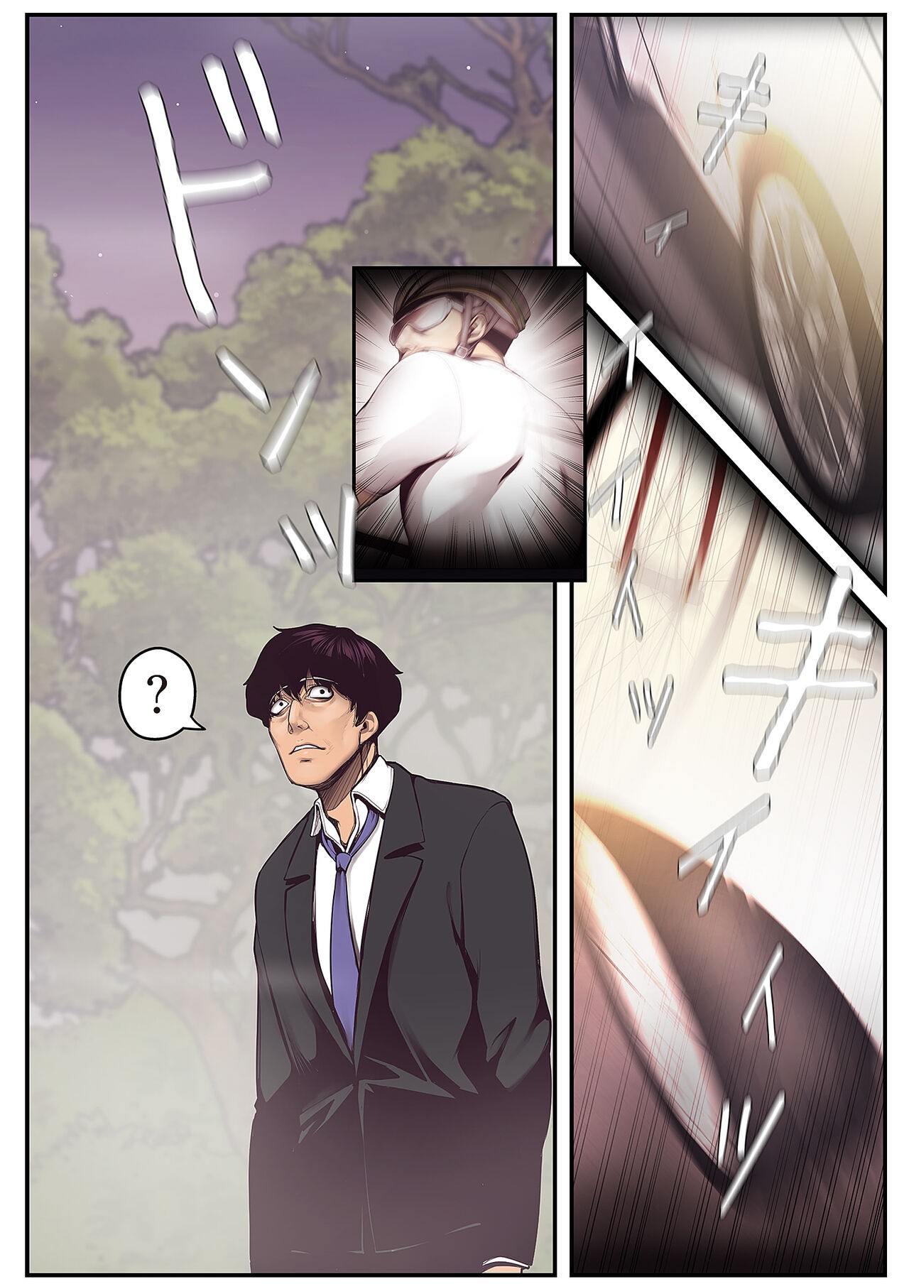 Page 129