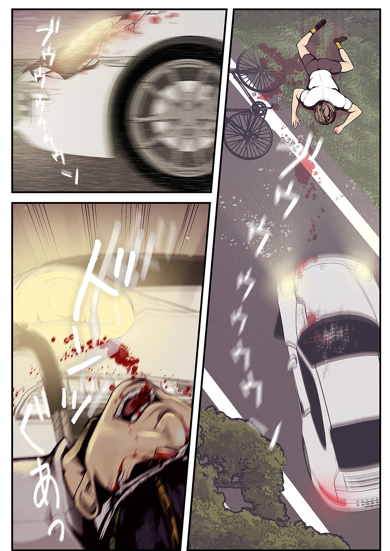 Page 133
