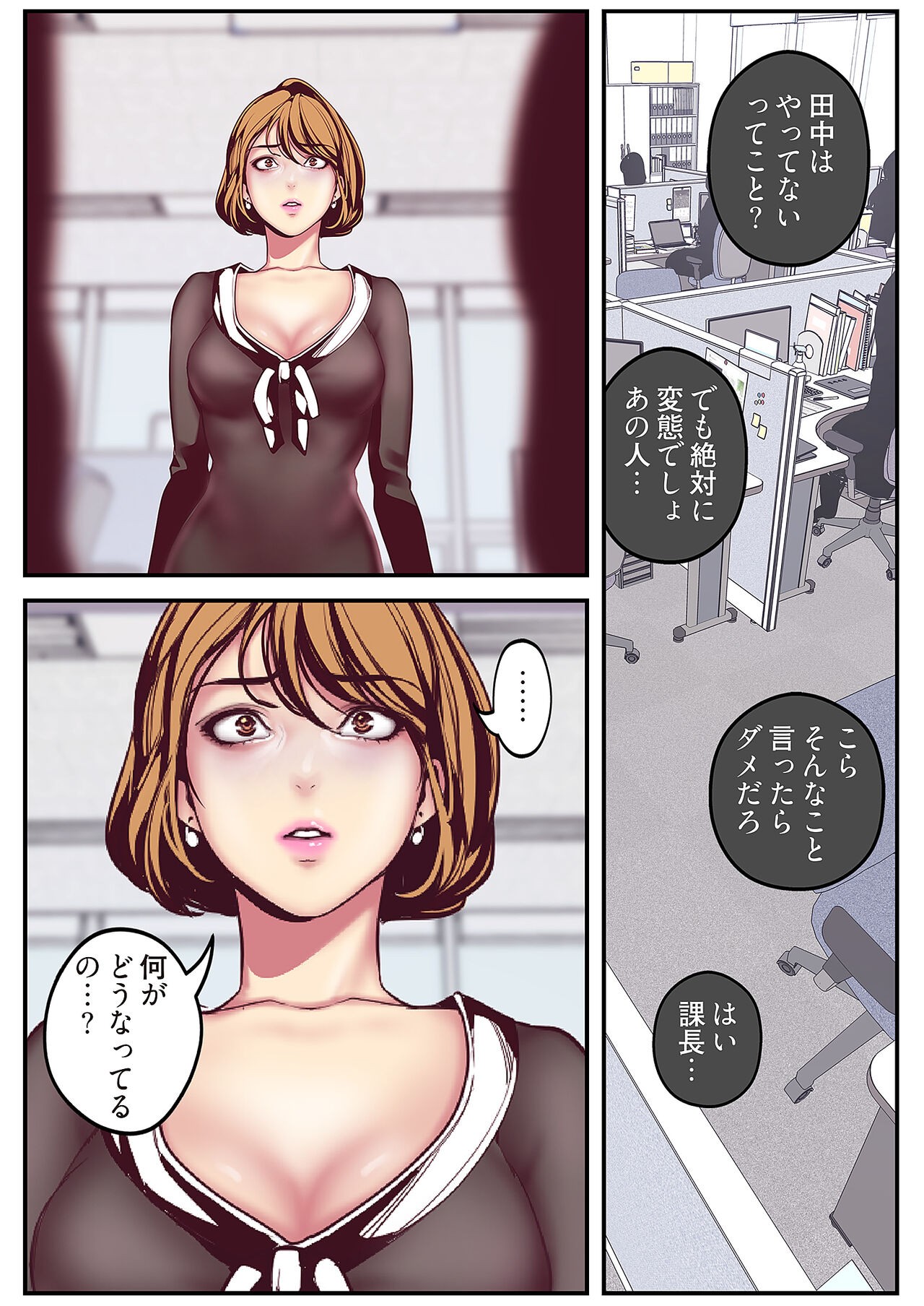Page 220
