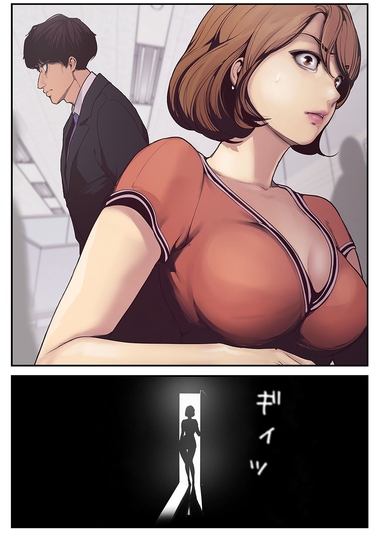 Page 38