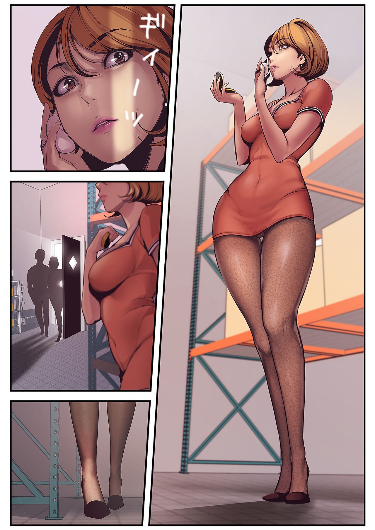 Page 47