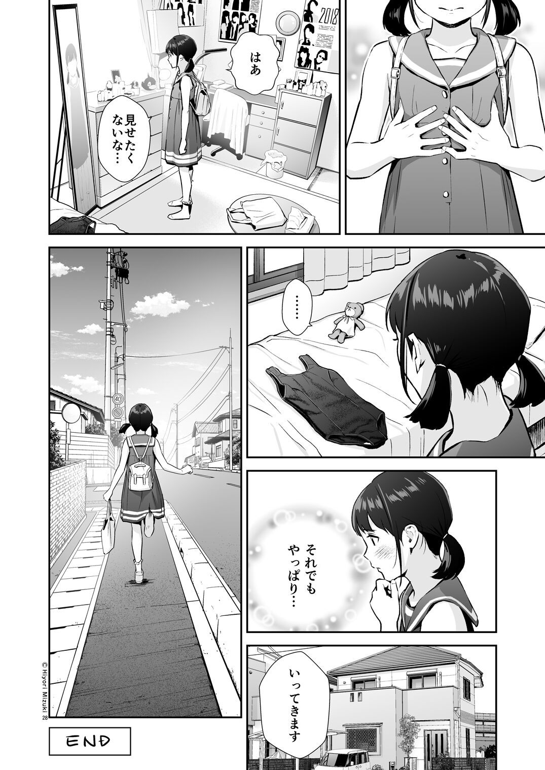 Page 28