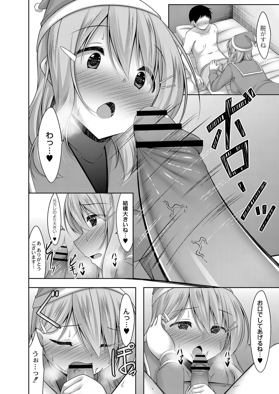 Page 225