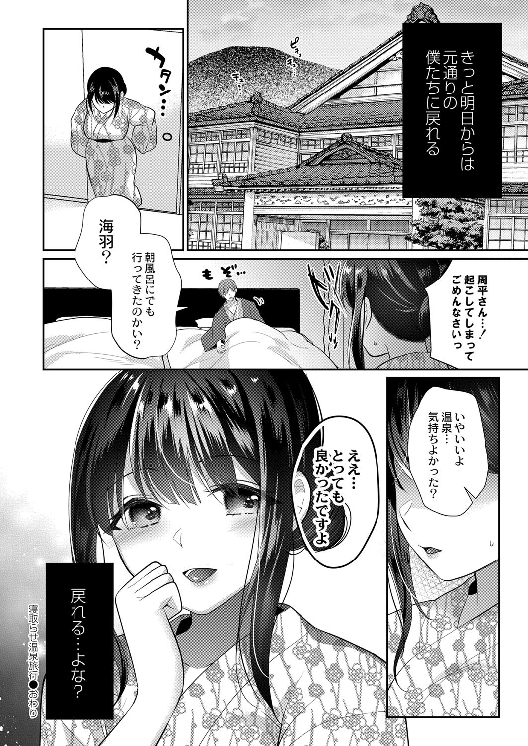Page 321