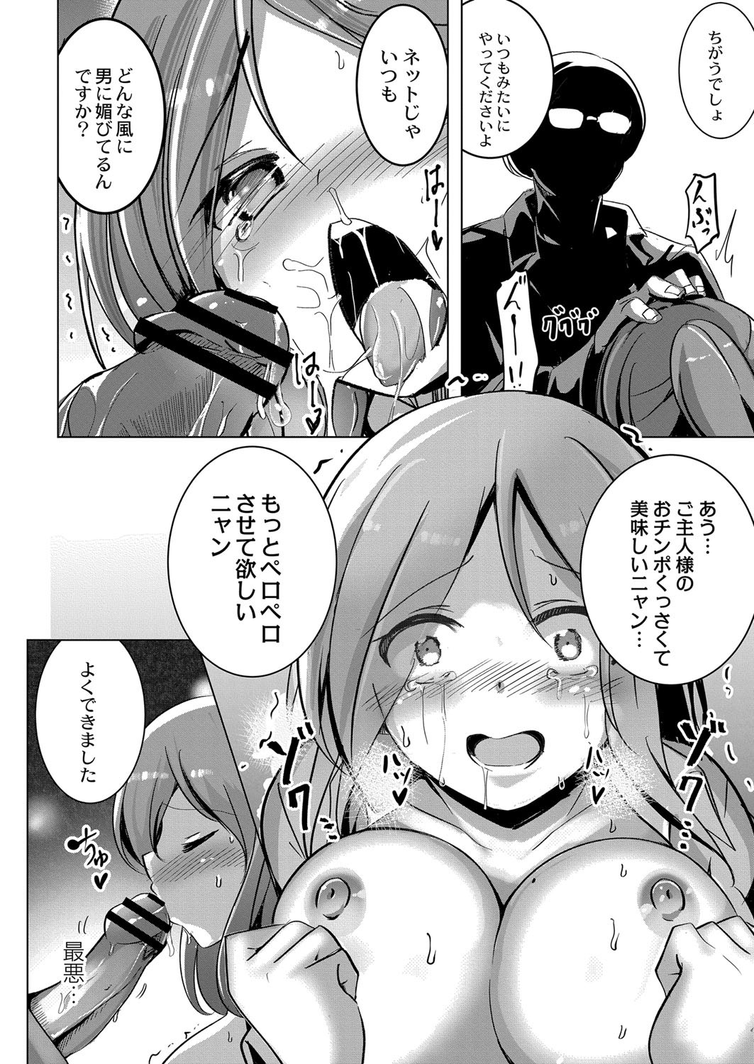 Page 329