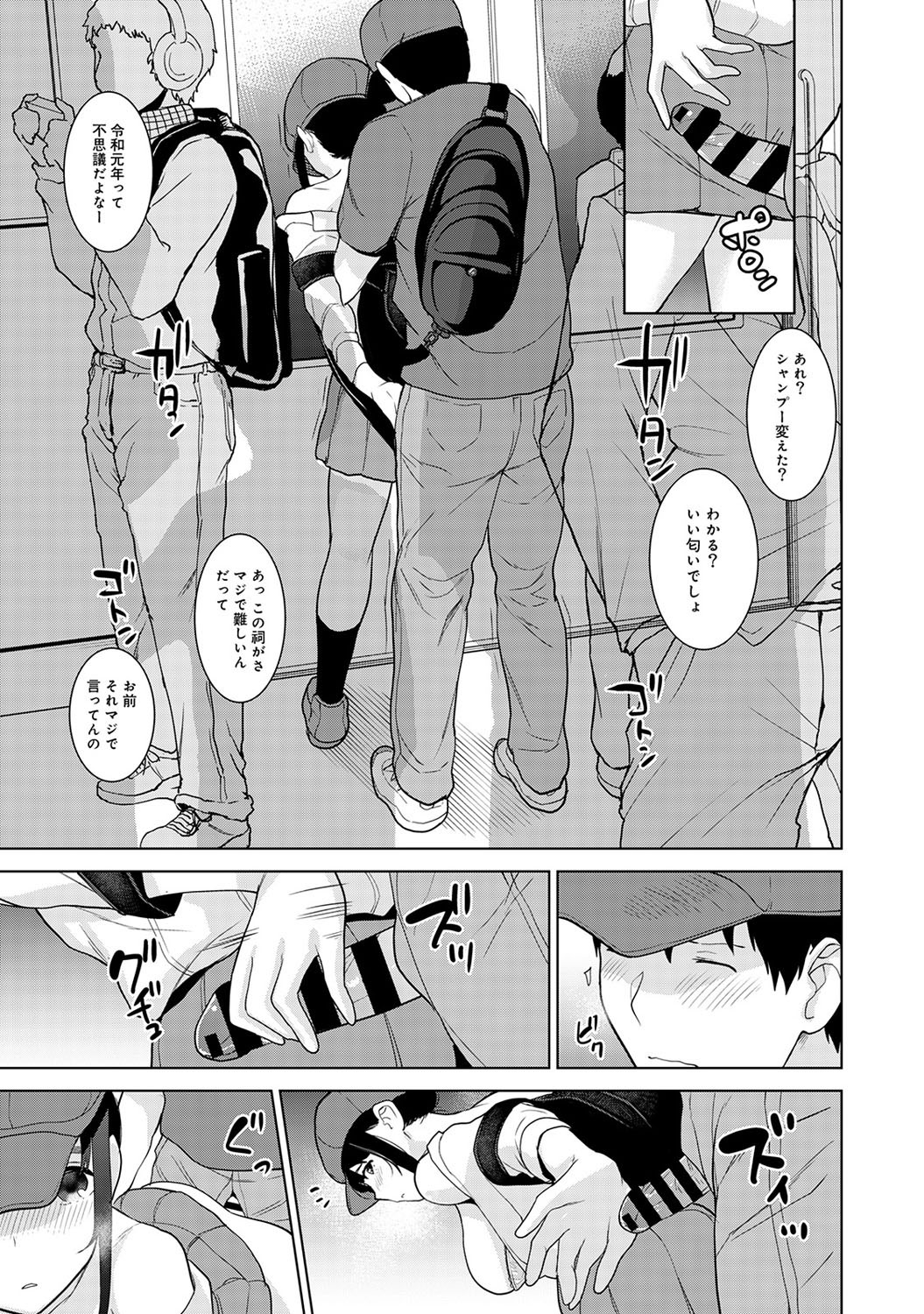 Page 60
