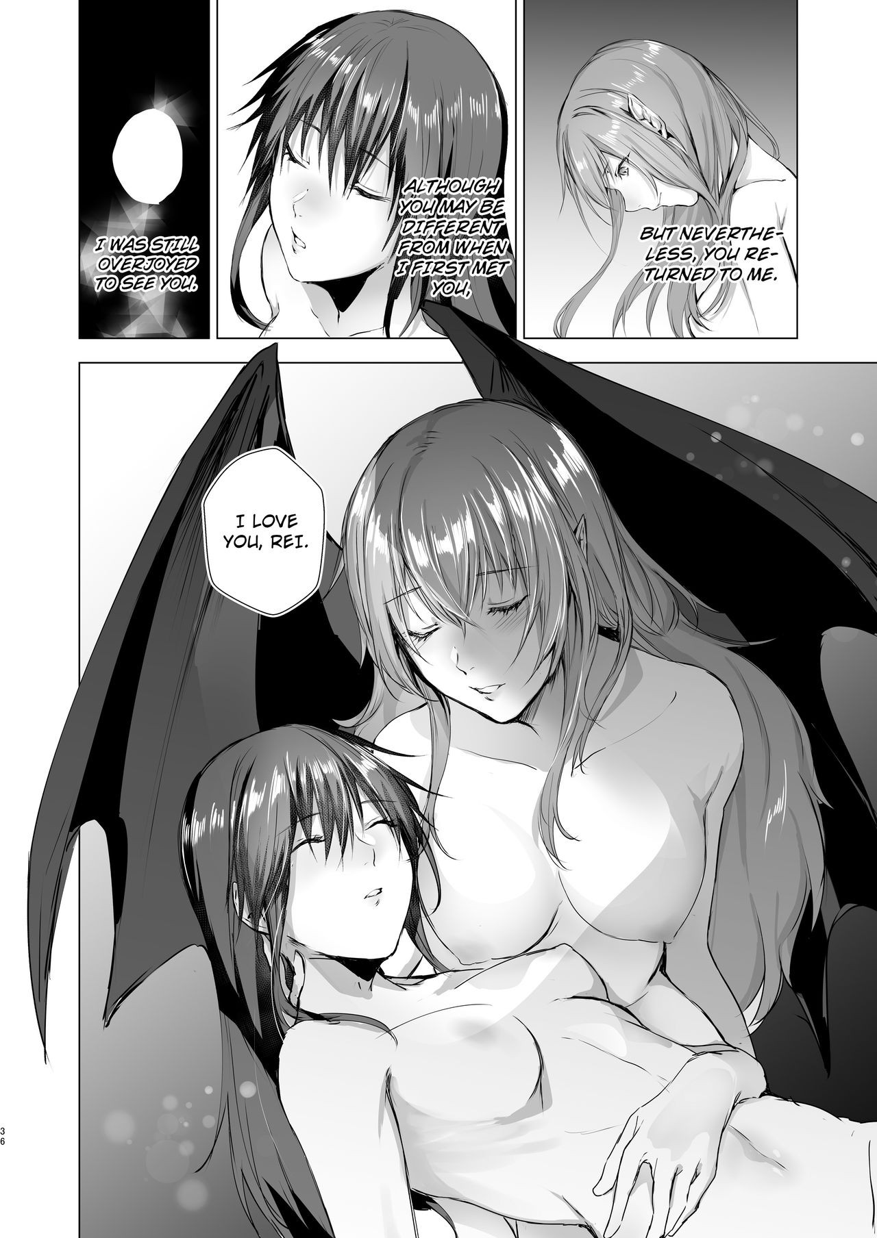 Page 125