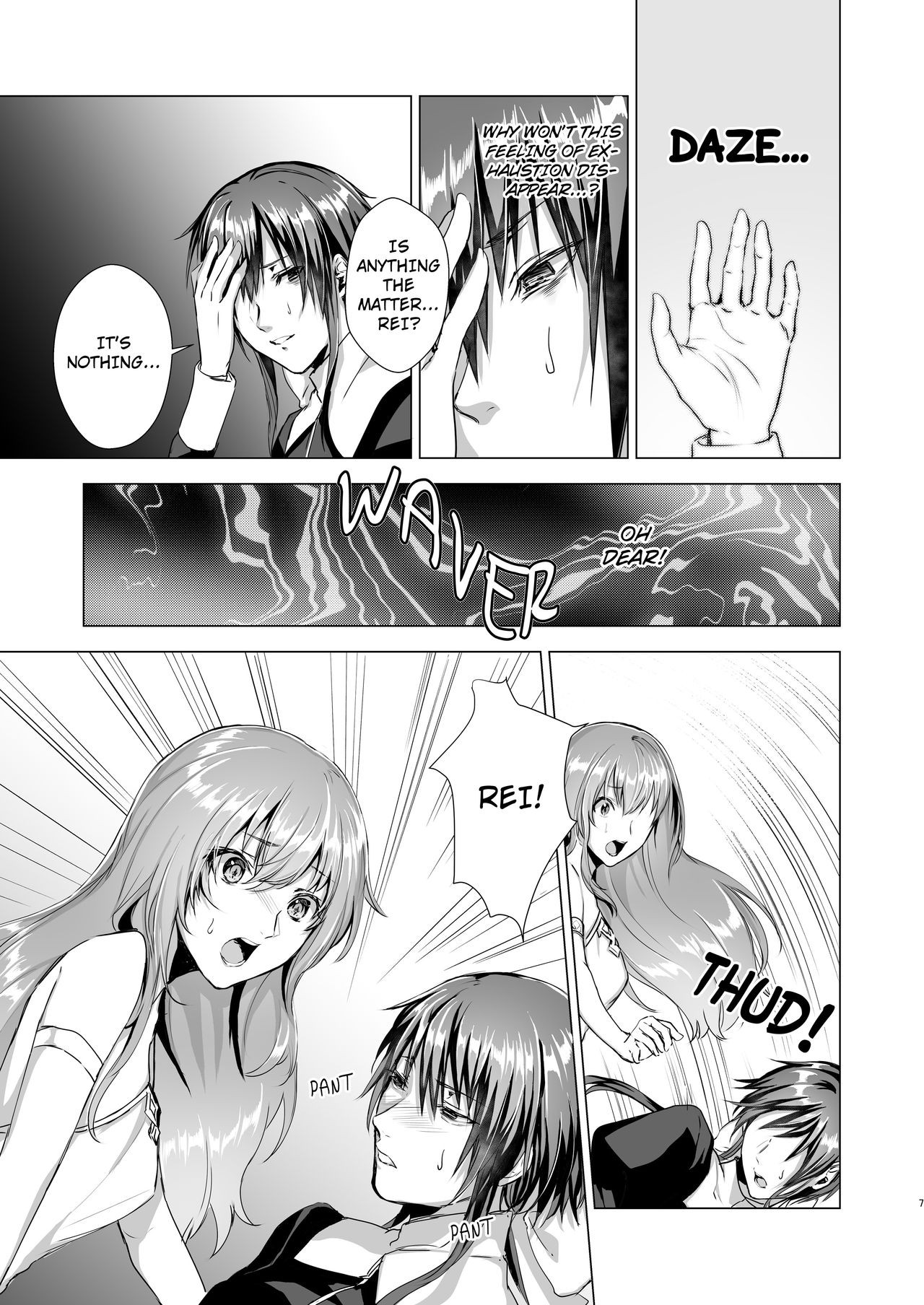 Page 96