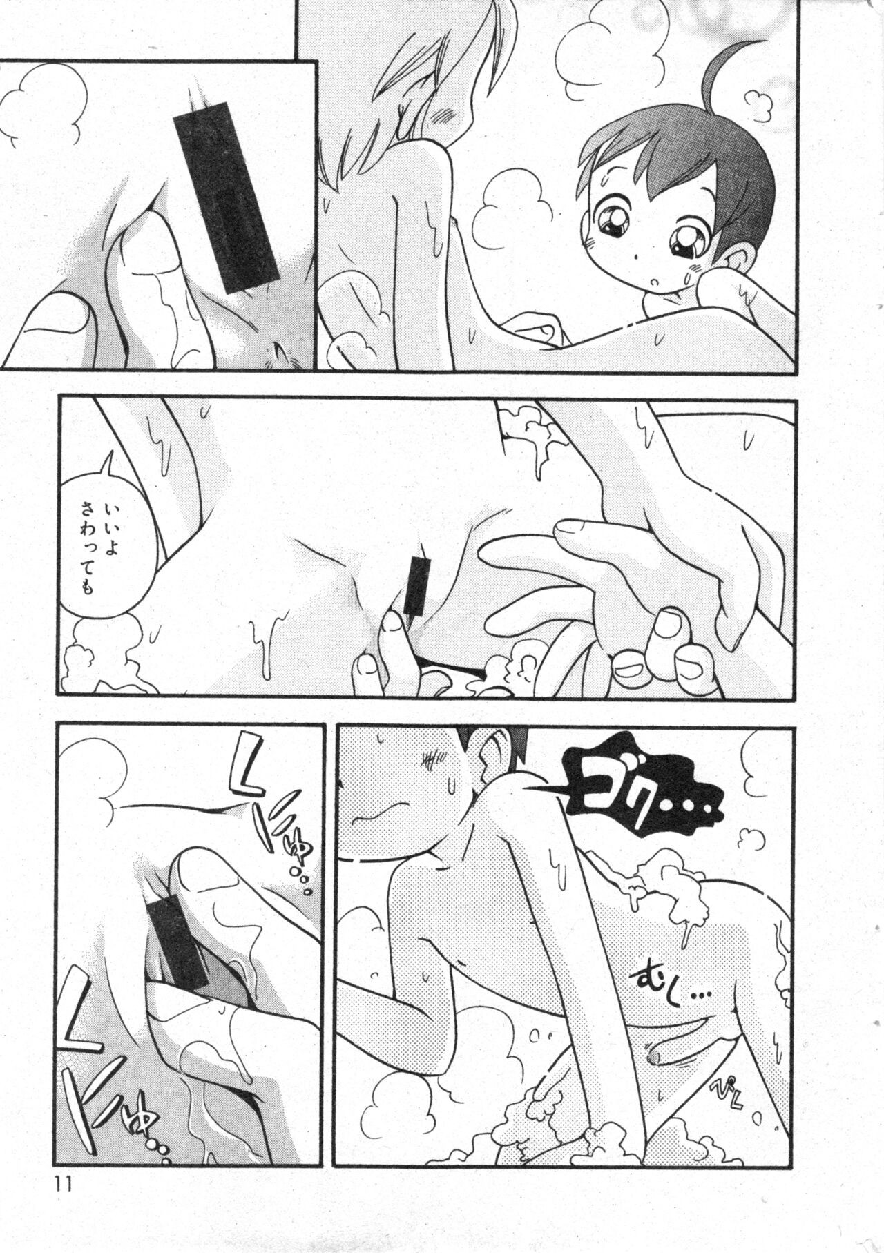 Page 11