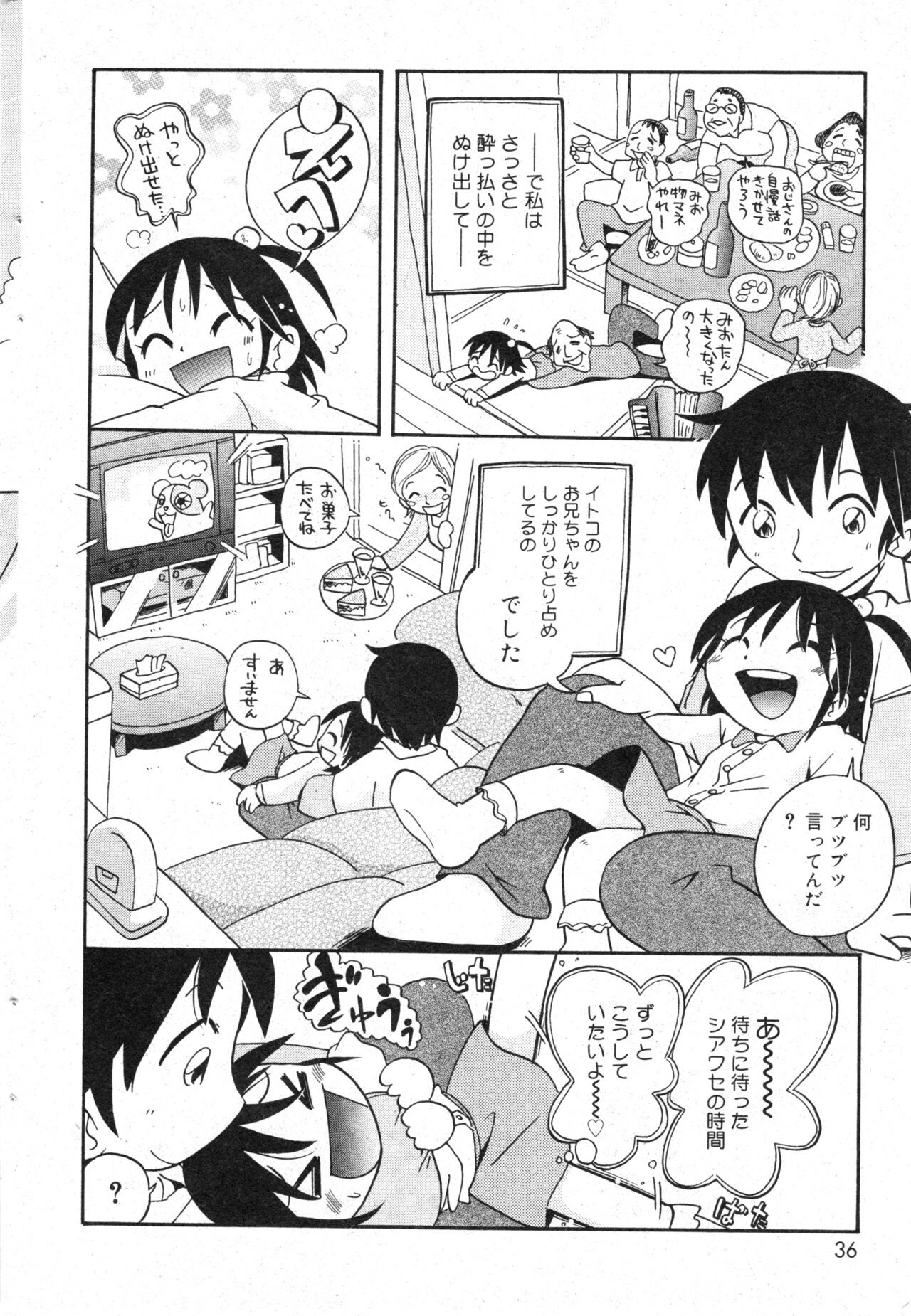Page 36