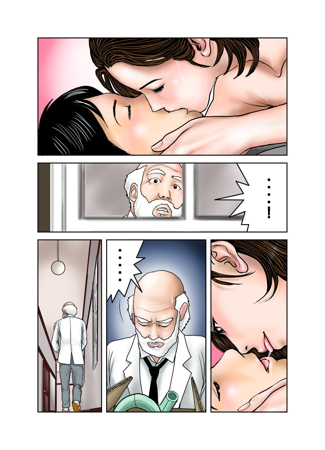 Page 52