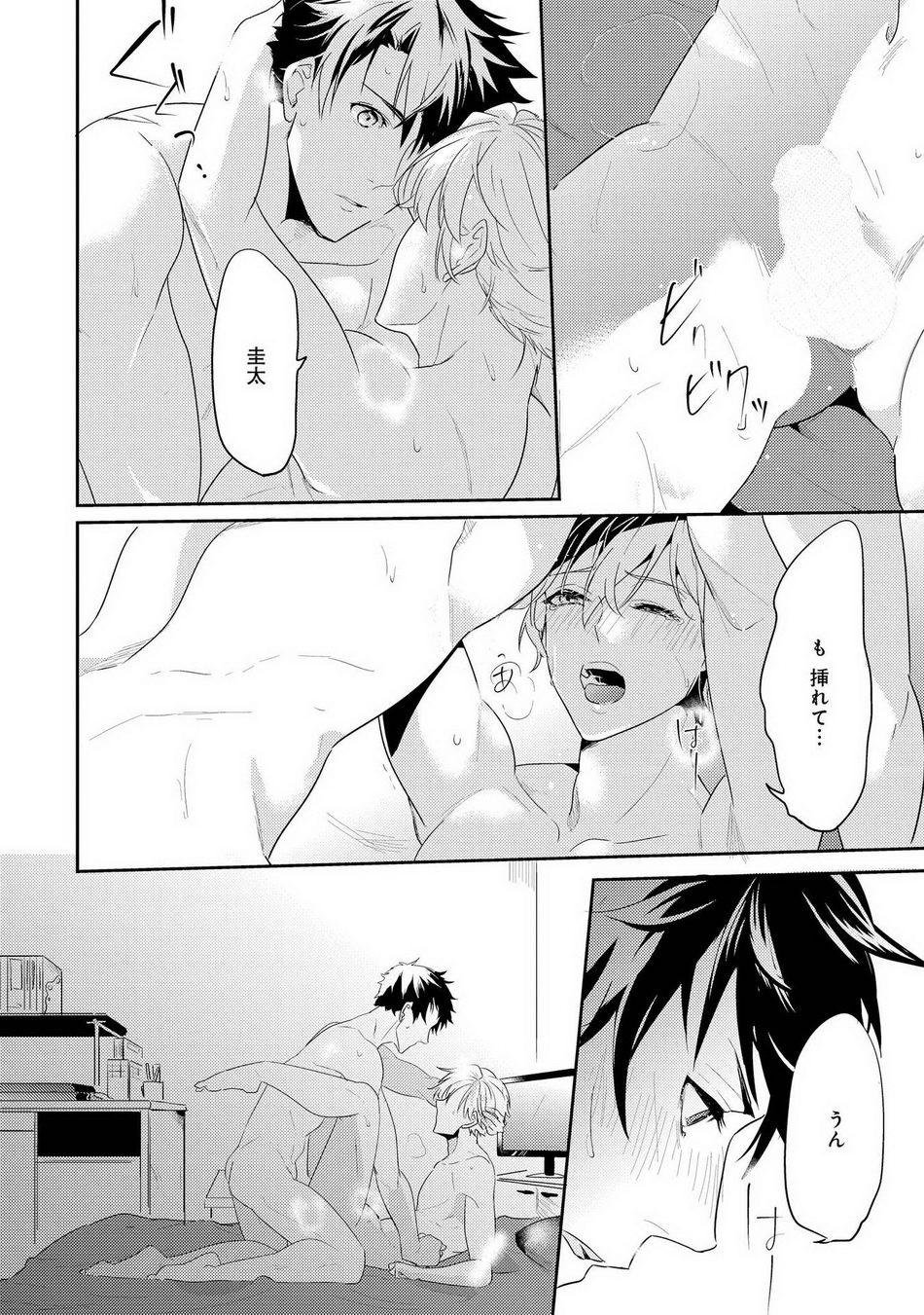 Page 136