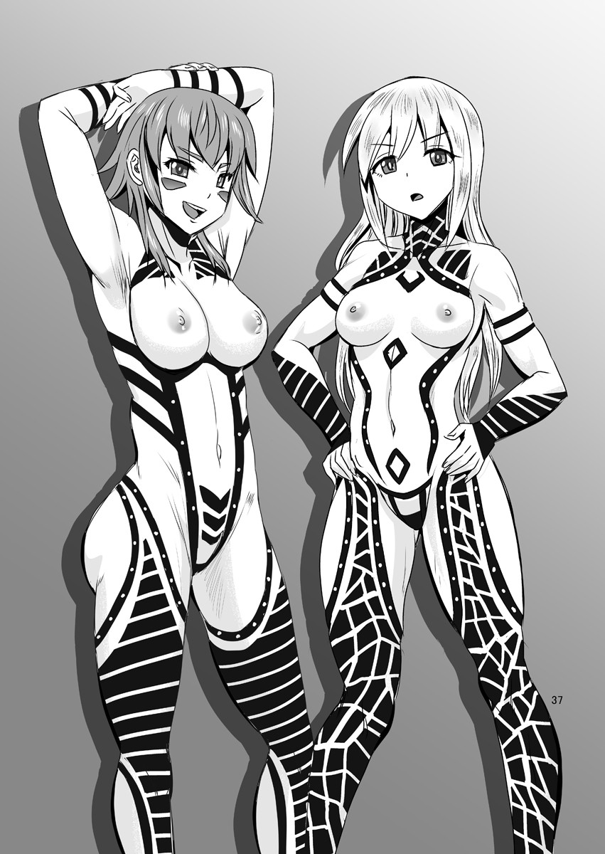 Page 37